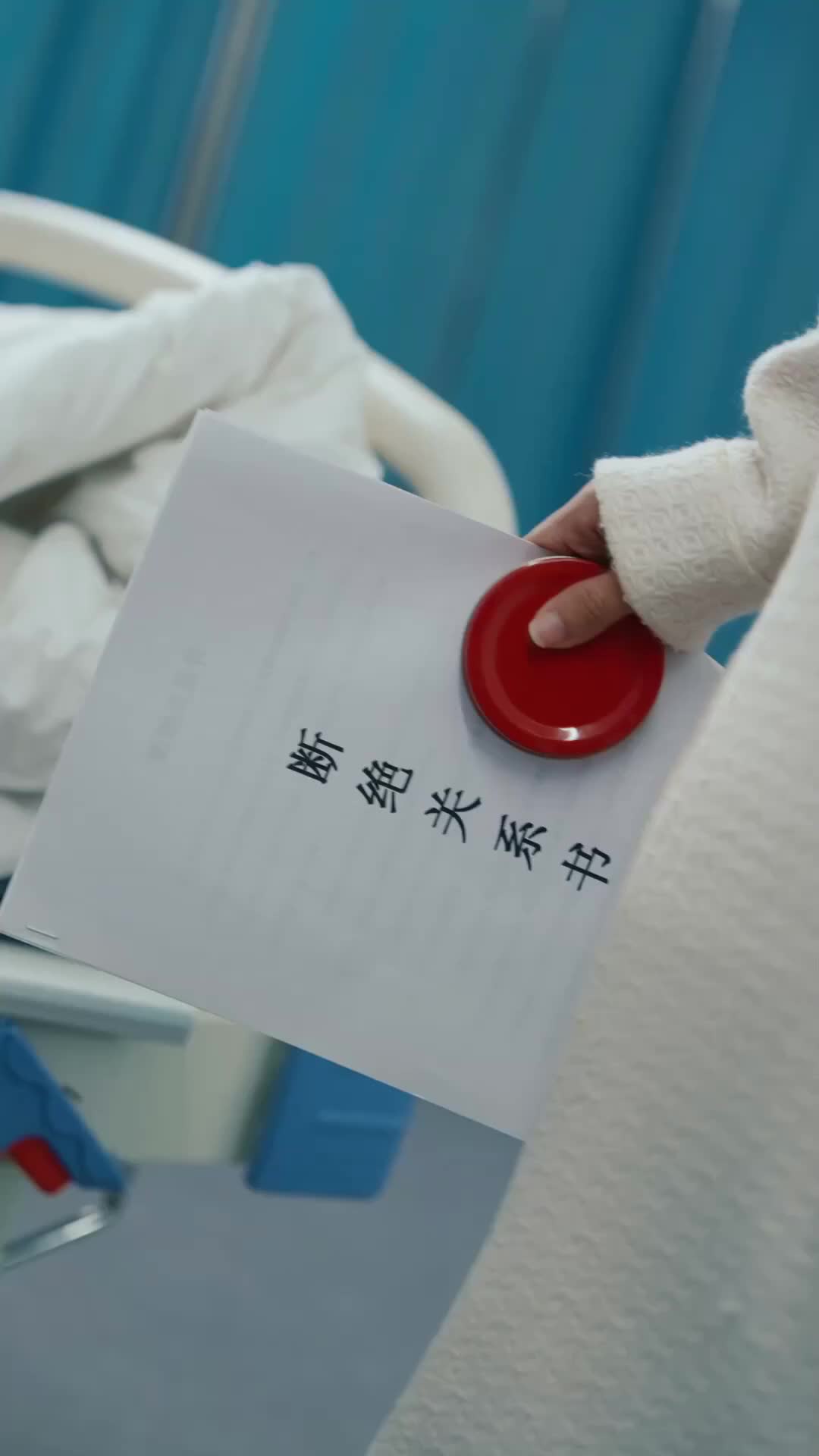 Aku Pilih Anakku Sendiri - Episode 1 - Episode 1