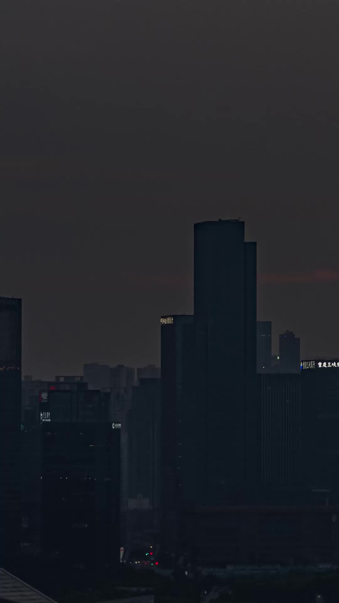 大雨将至 第11集