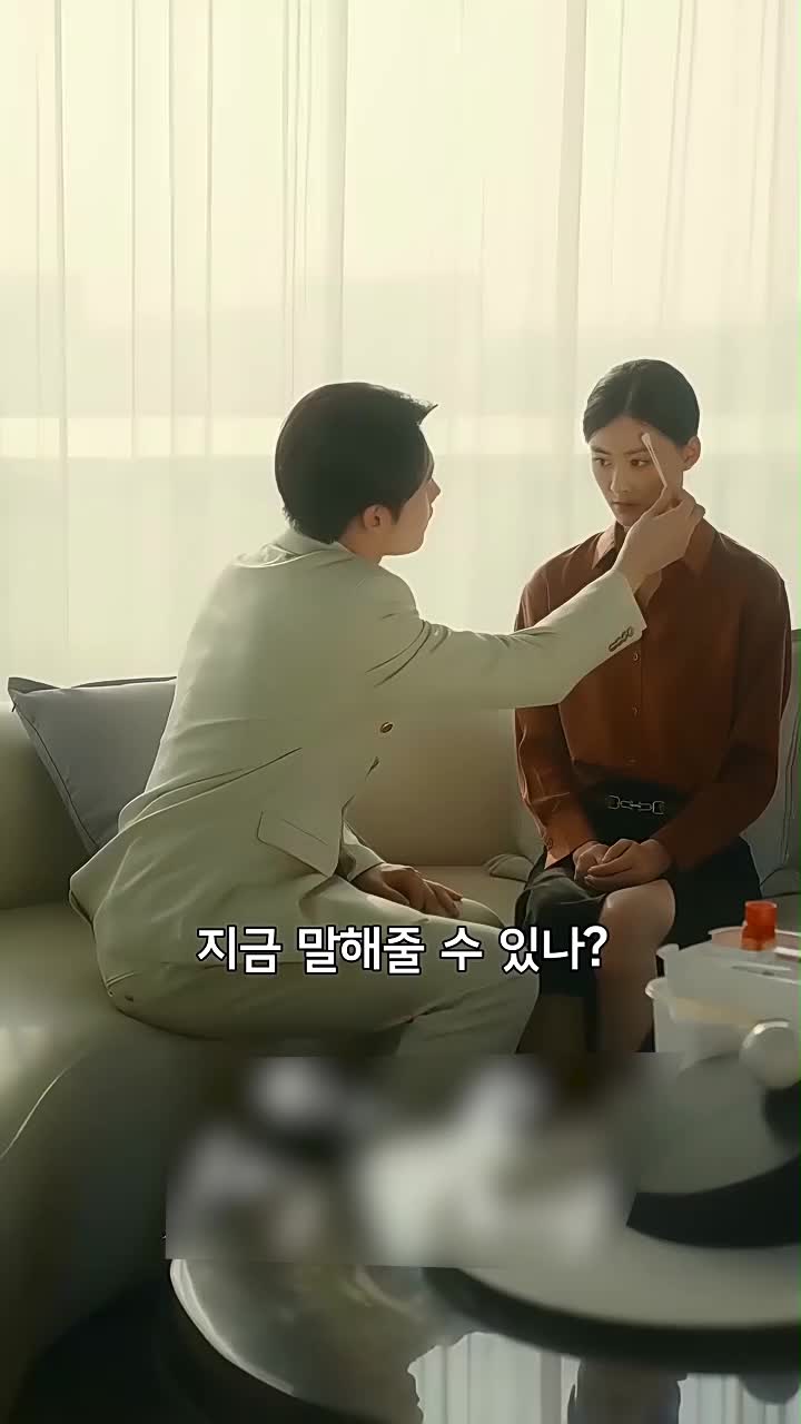 죄 많은 우리에게 제3회
