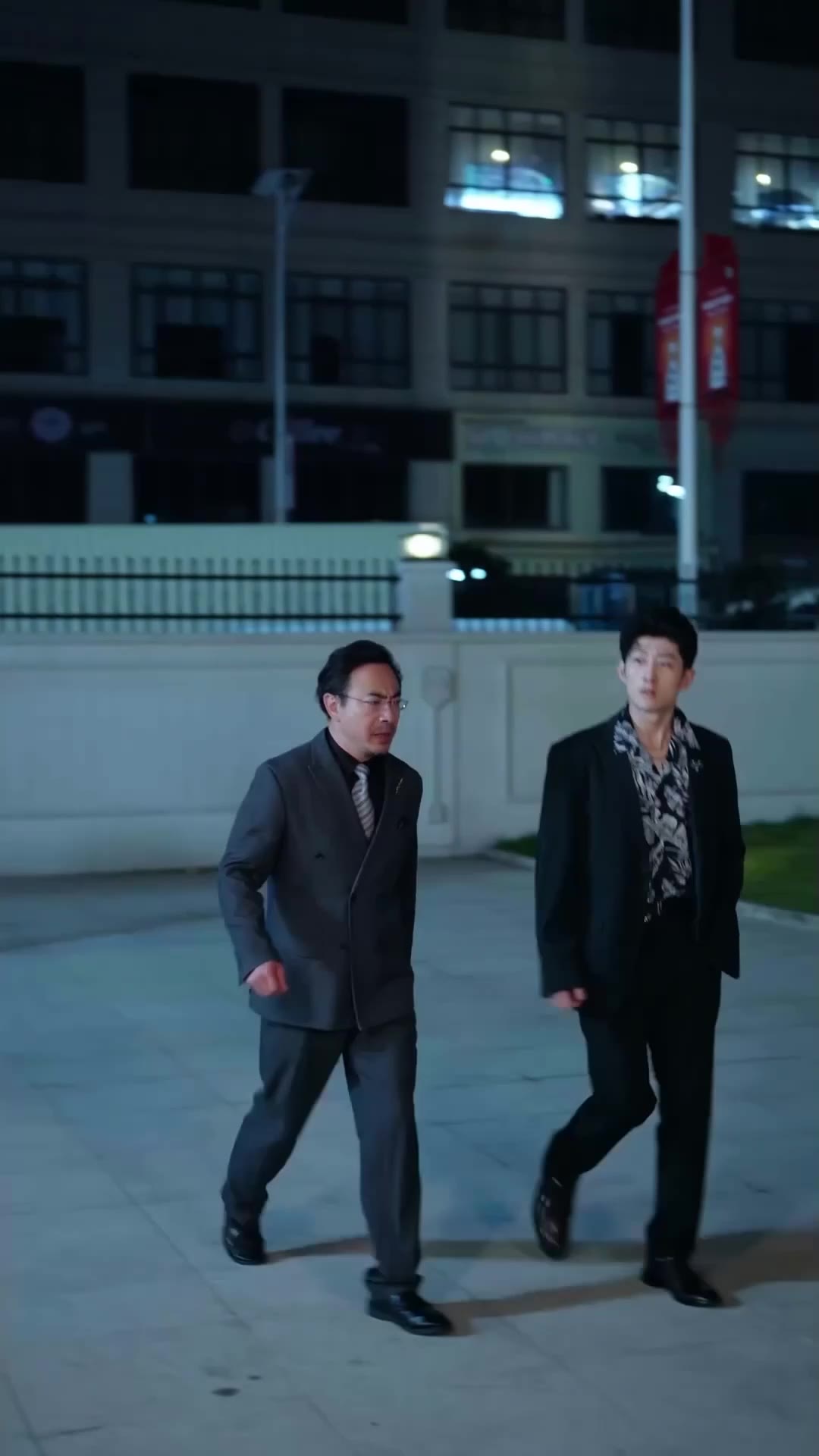Ep 37