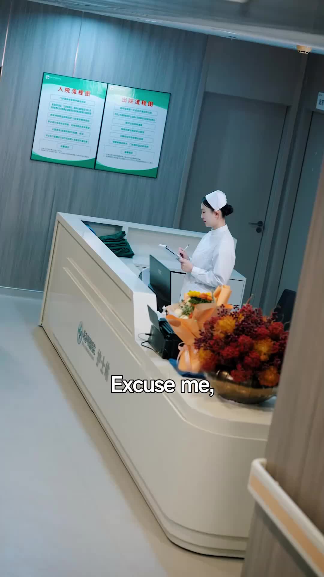 Ep 30