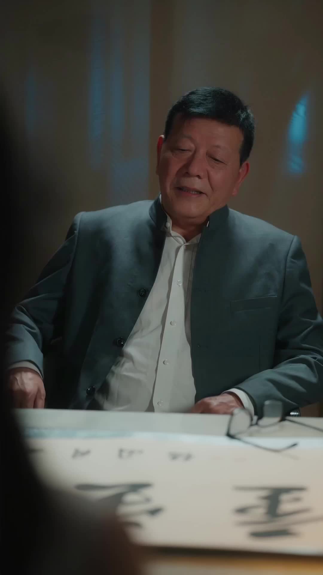 Ep 22