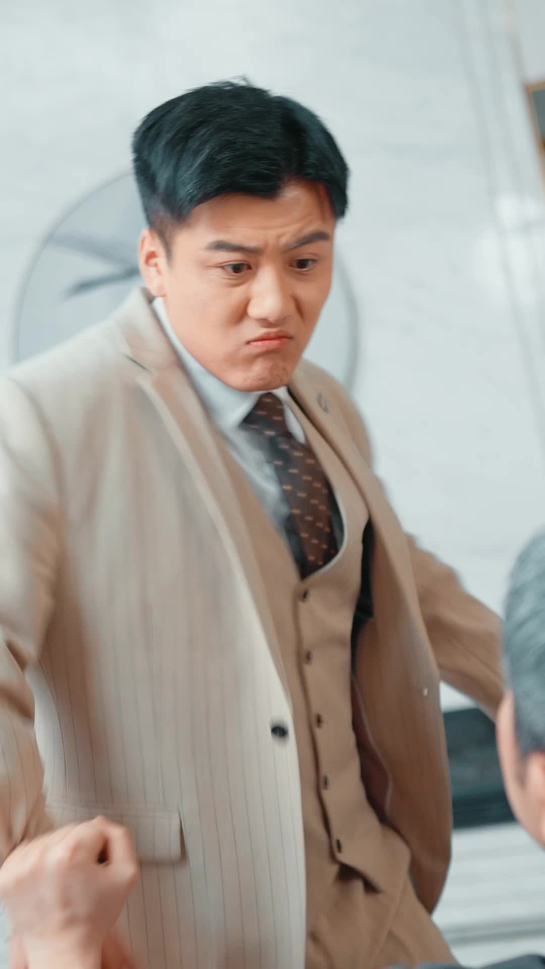 返老还童 第5集