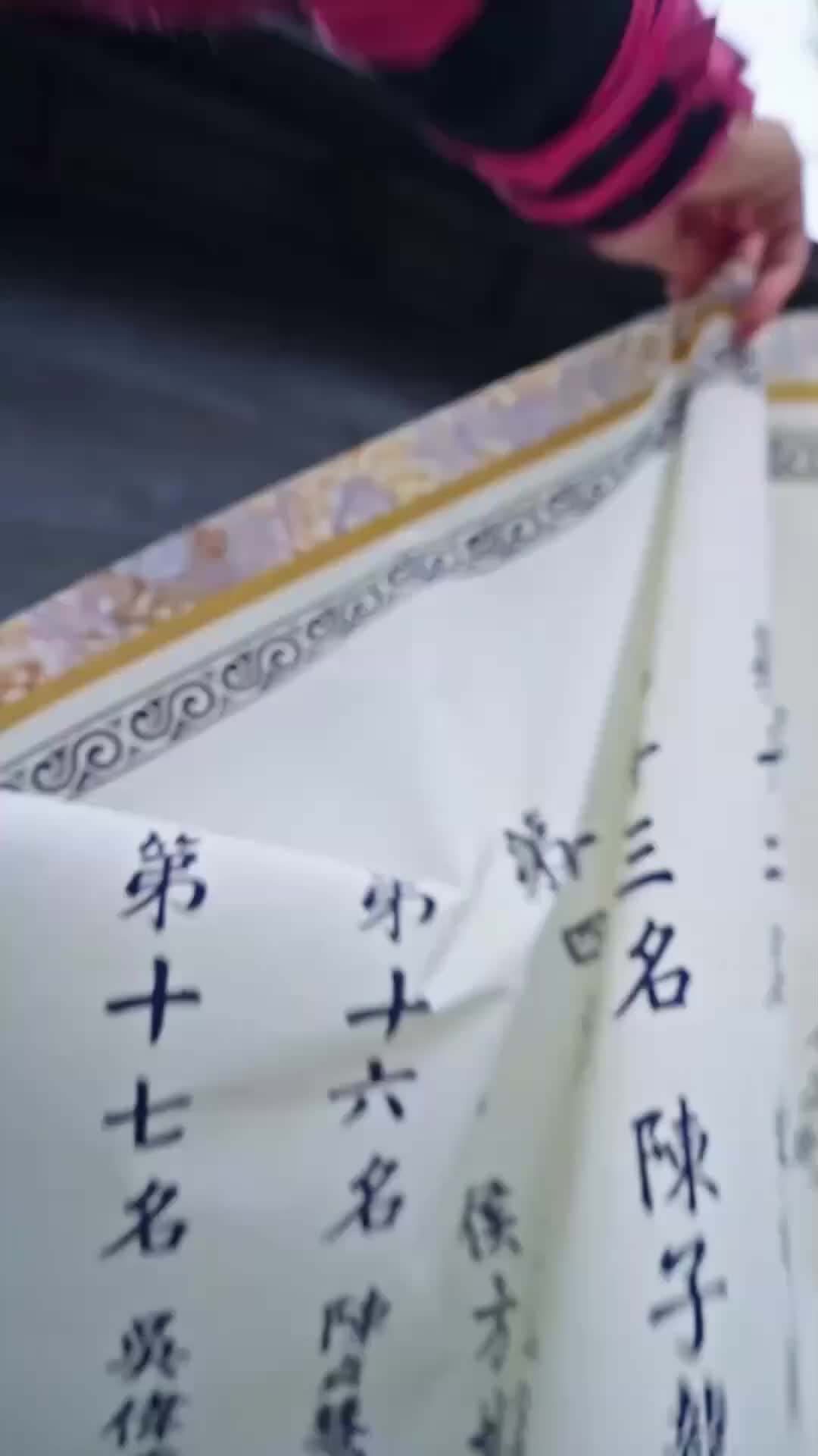 Perjalanan Dia Menuju Puncak - Episode 1 - Episode 1