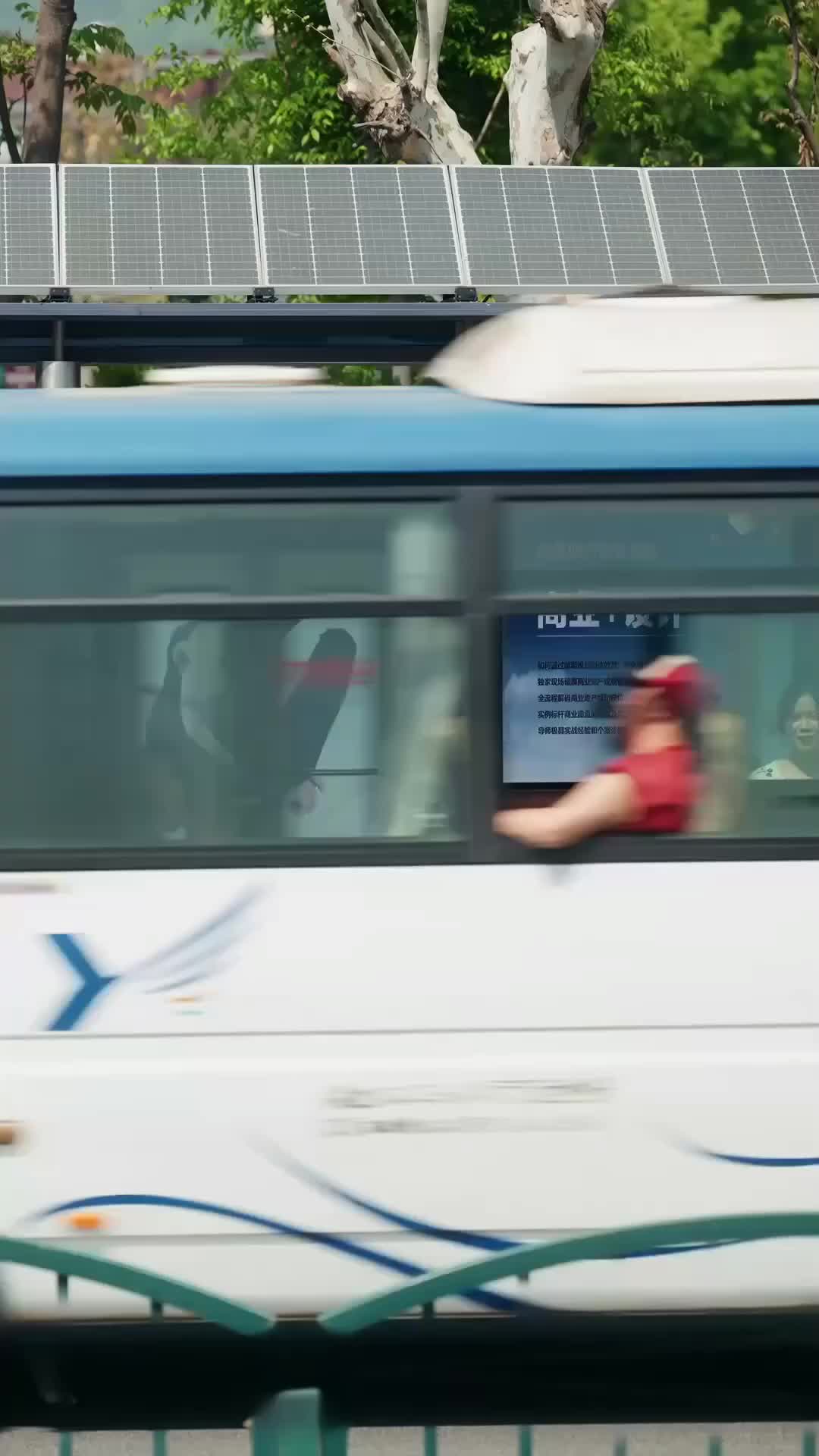 Ep 4