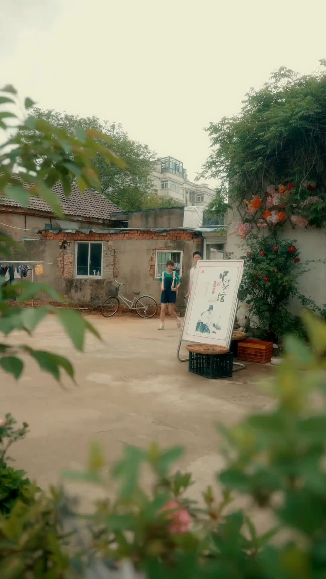 환생 후, 학교 일진이 내게 반했다고? 제4회