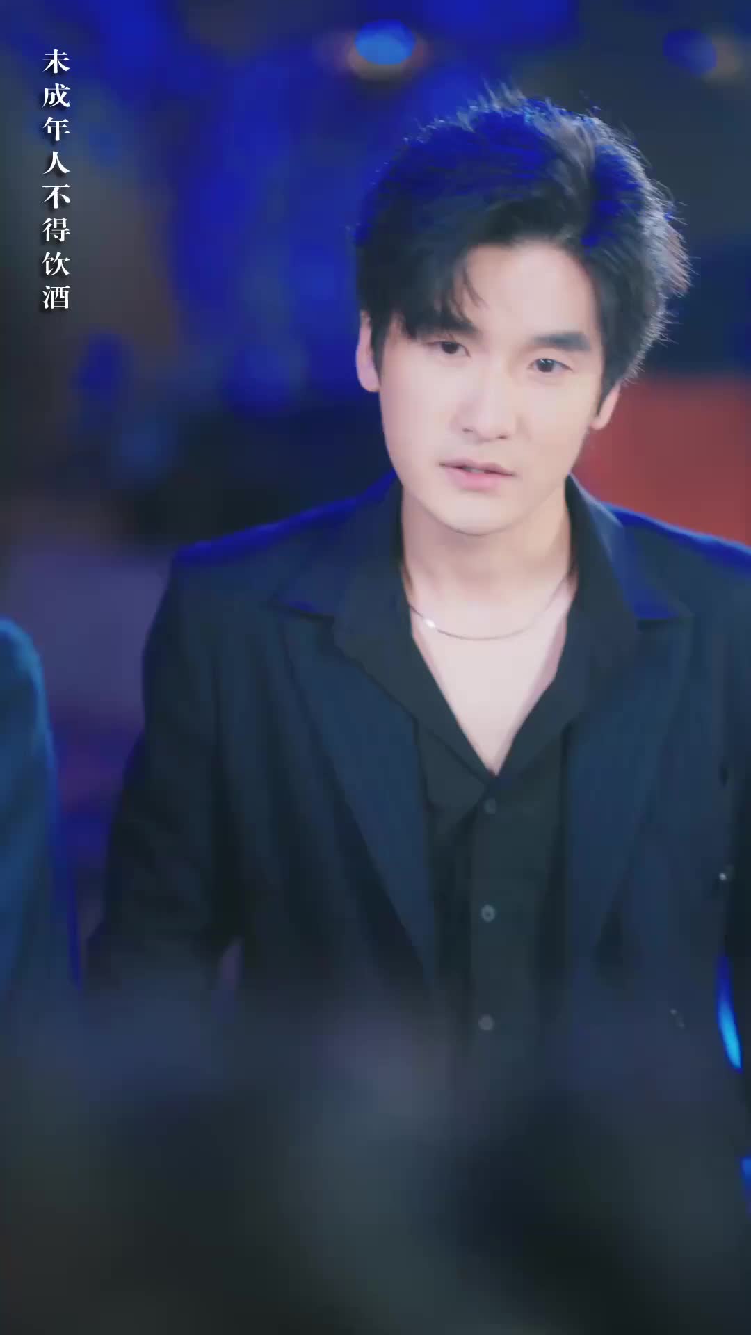 Tempted into Forever Episode 7