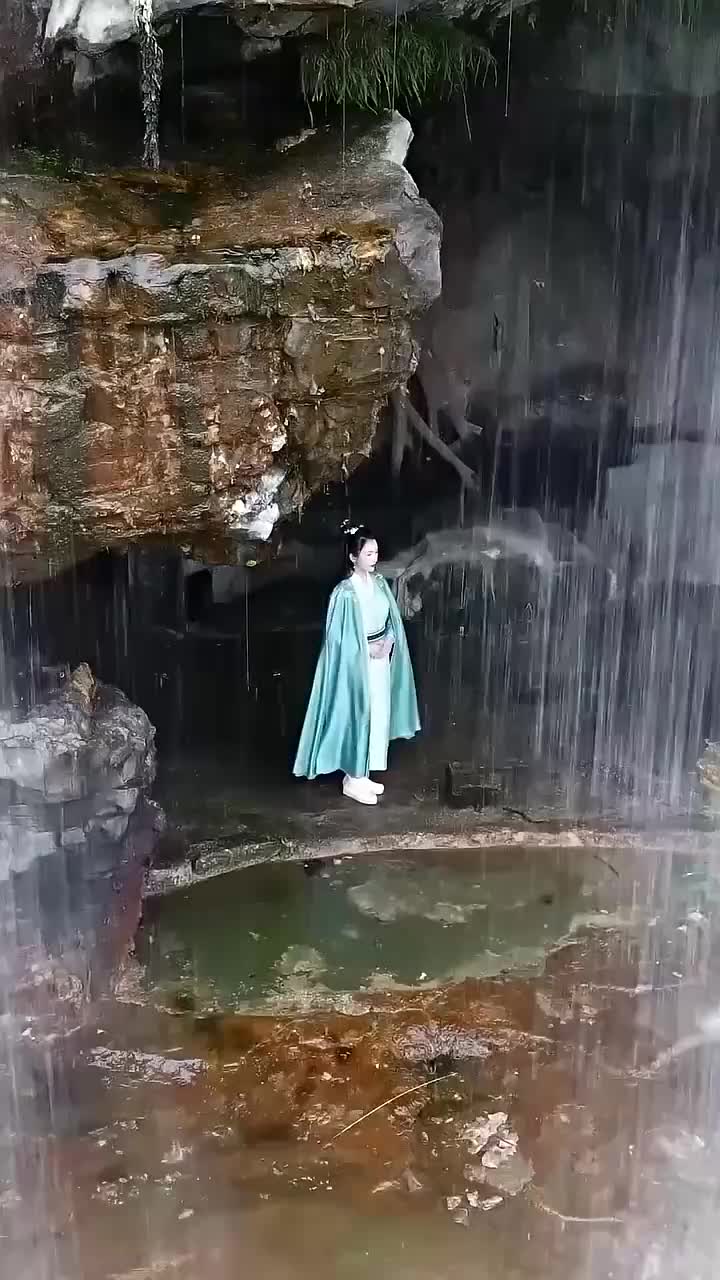 절세광인 제2회