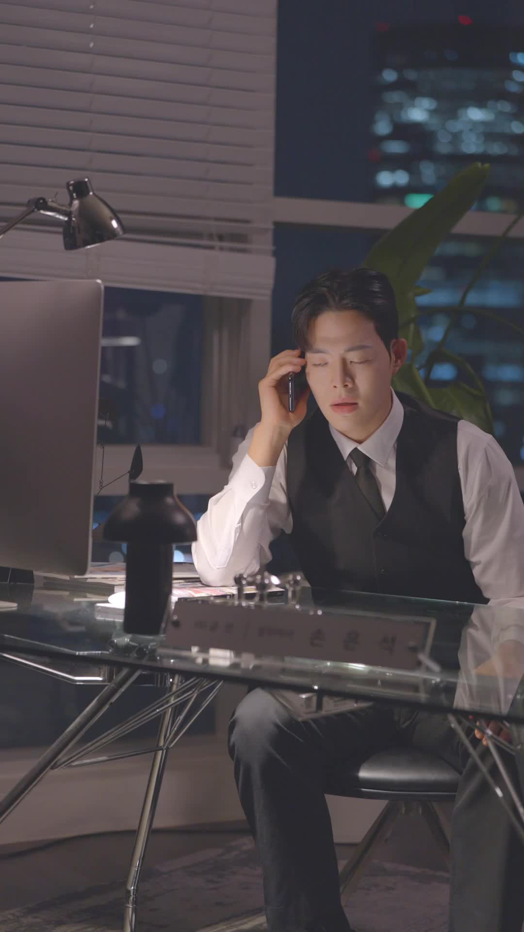 Picked Up a Chaebol on the Street Episode 5