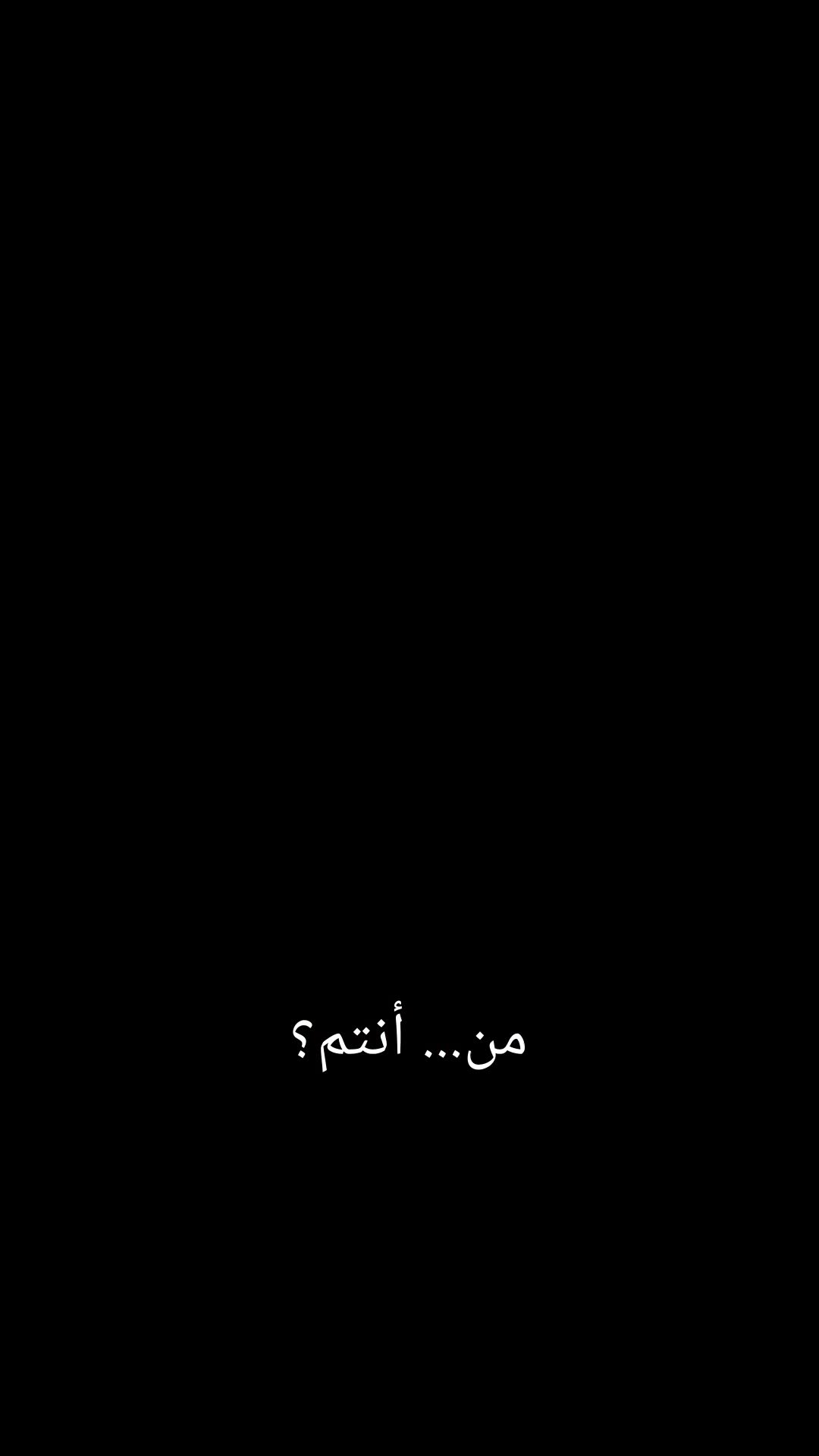 الأميرة الملعونة وأزواجها الوحوش 1مجموعة