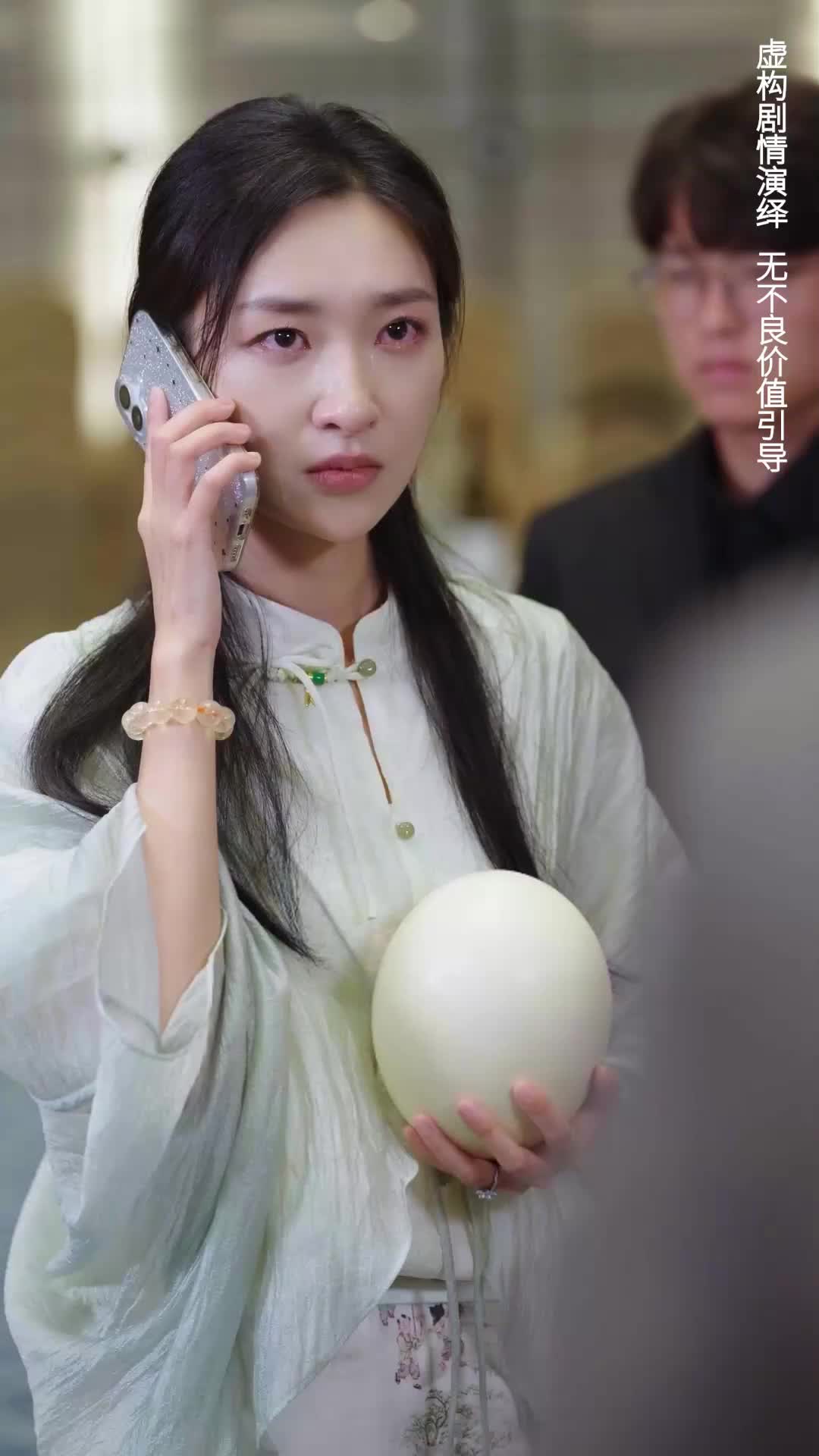 Ep 13