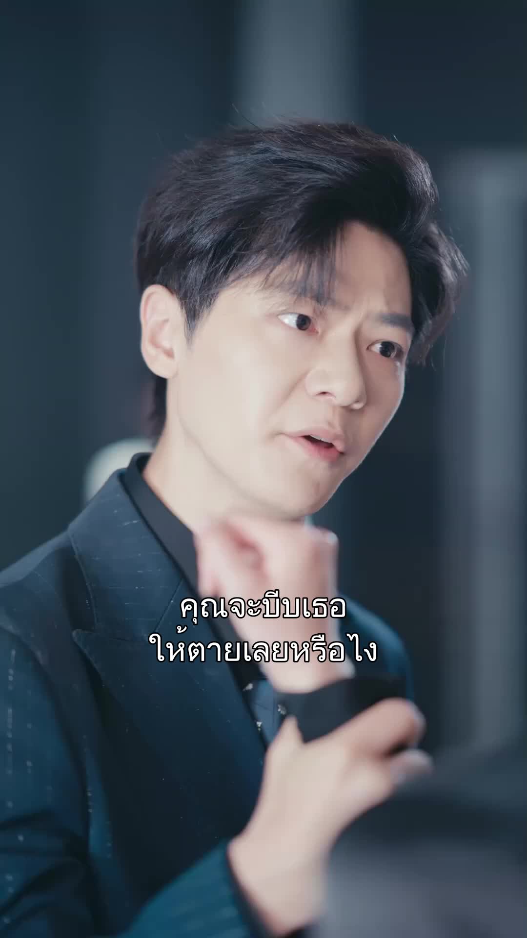 เพียงแสงในนิทรา ที่9ตอน