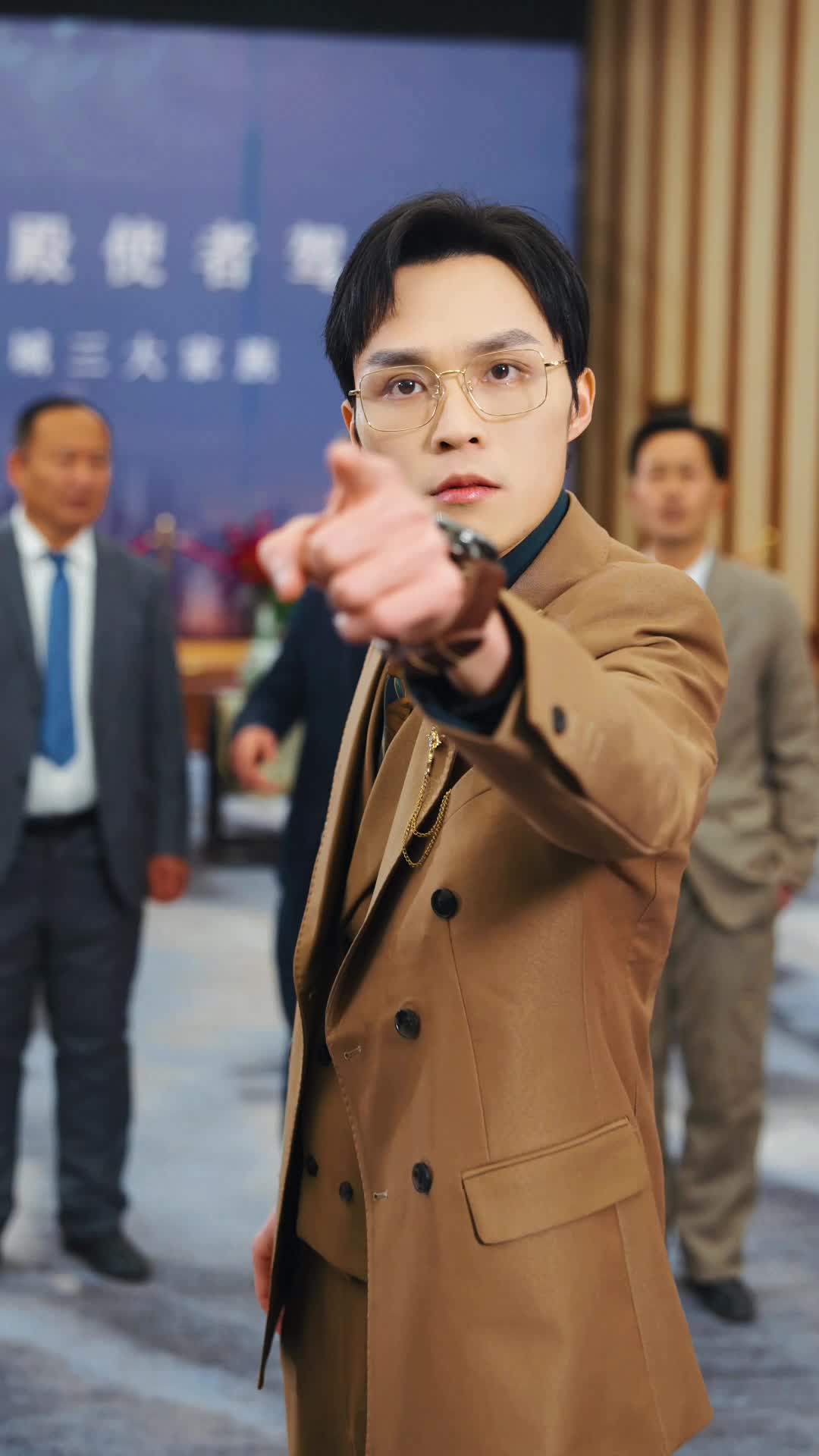 龙出渊 第9集