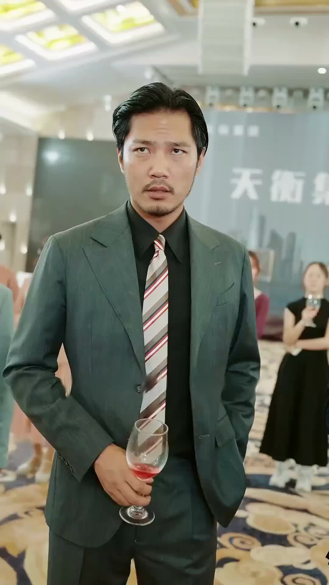 Ep 13