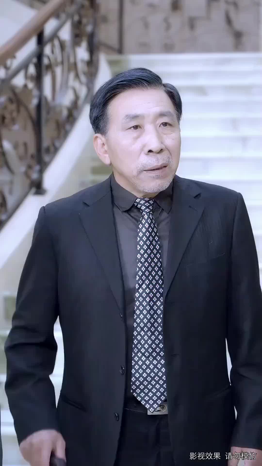 Ep 16