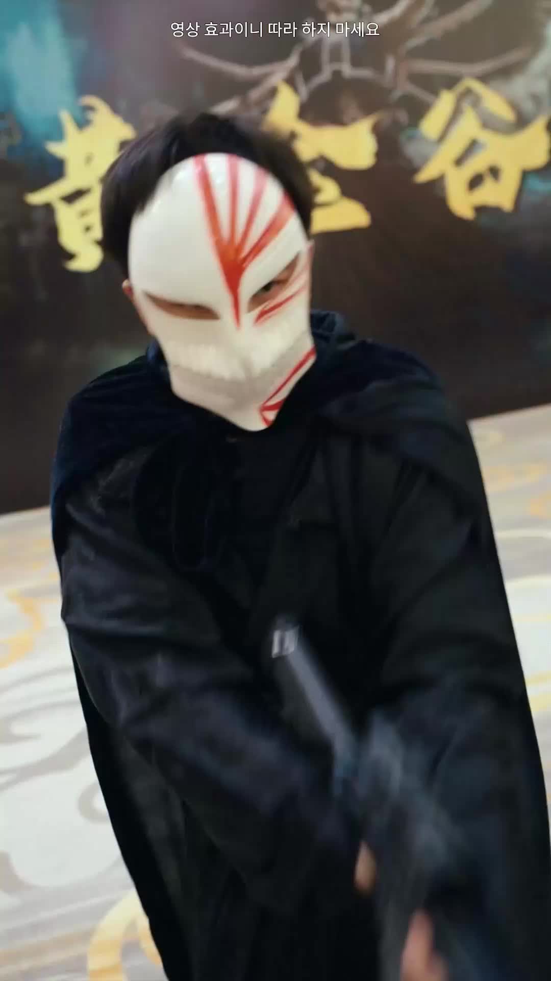 도심의 포식자 제7회