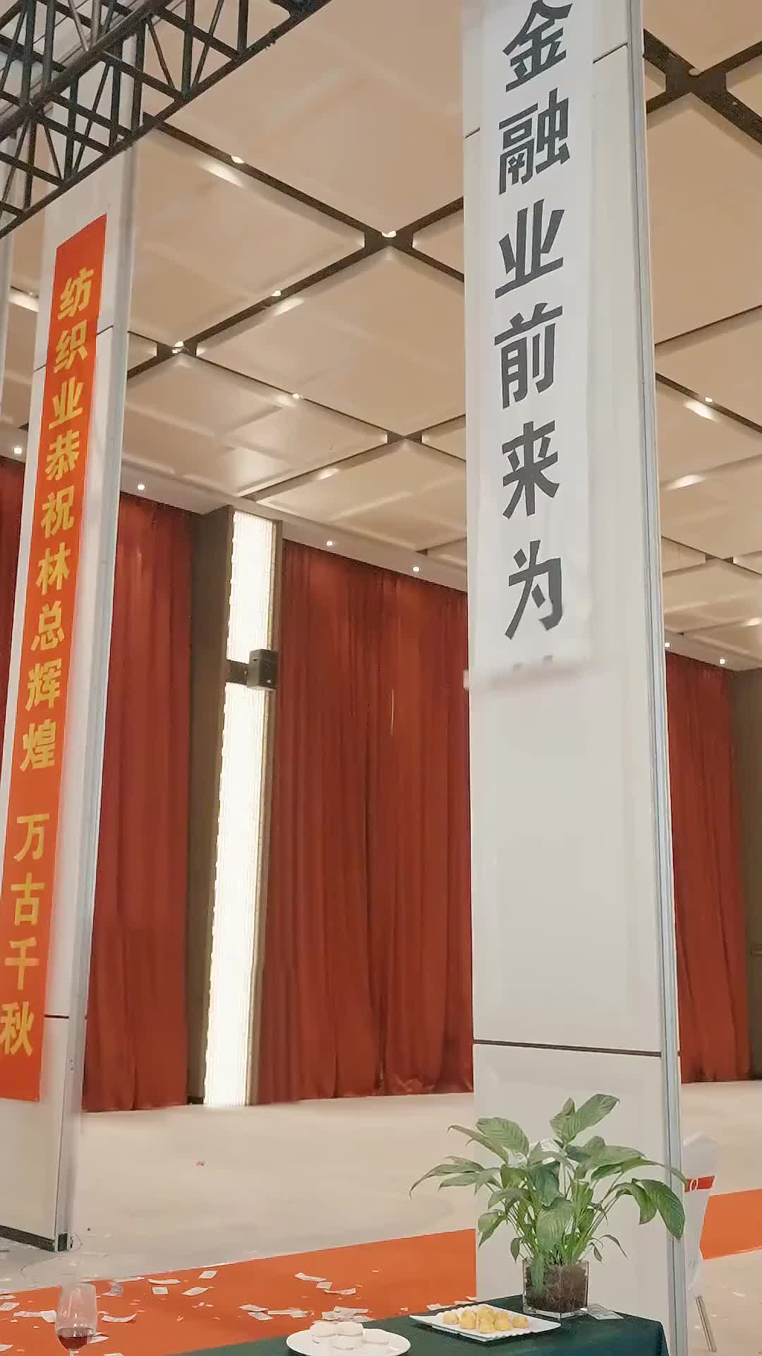 Ep 3