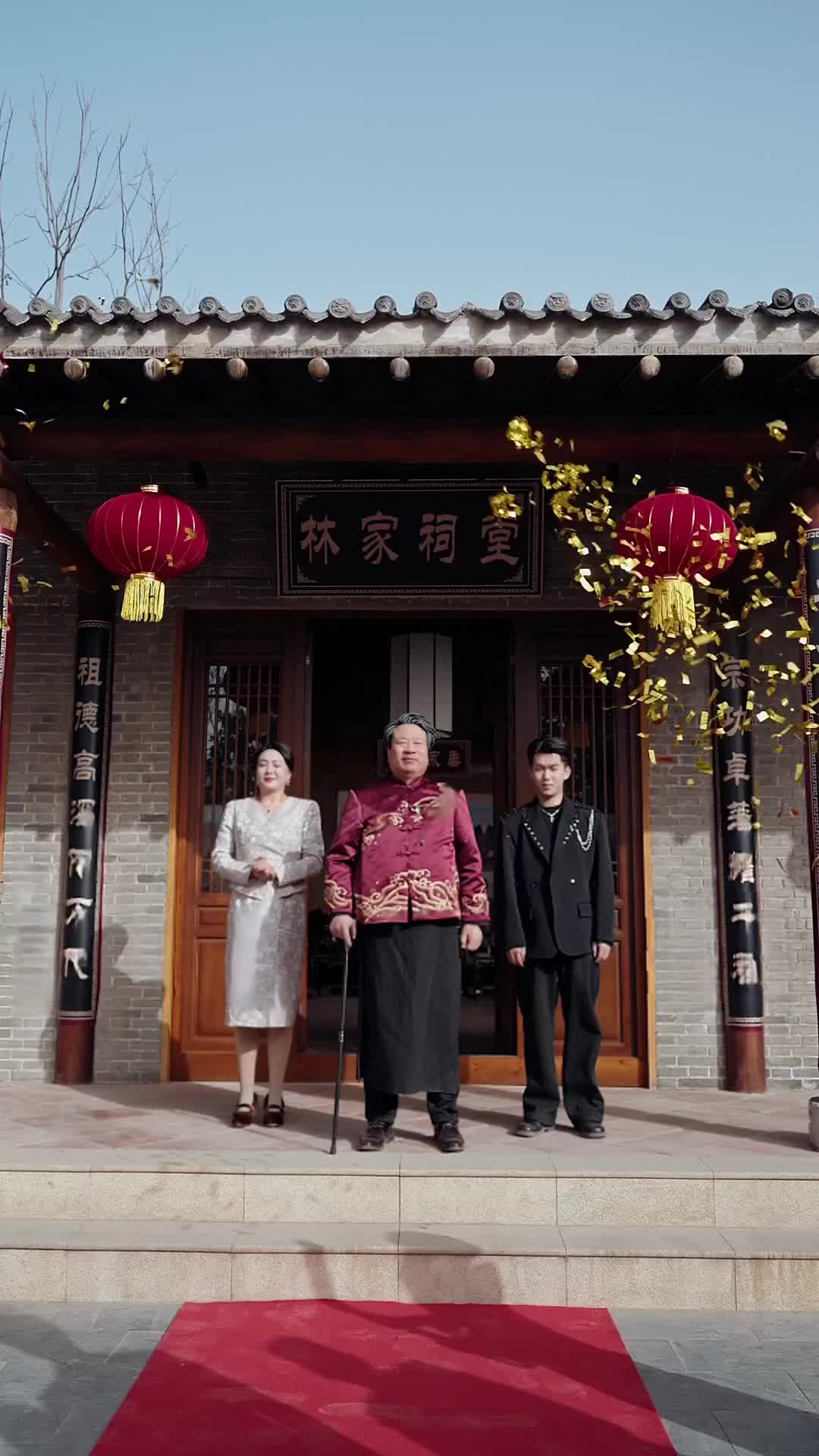 Ep 7