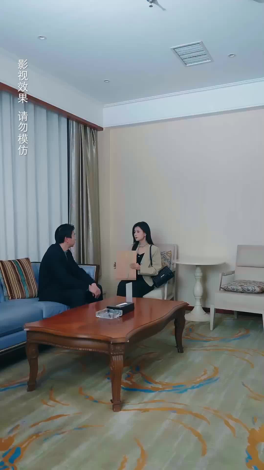 Ep 52