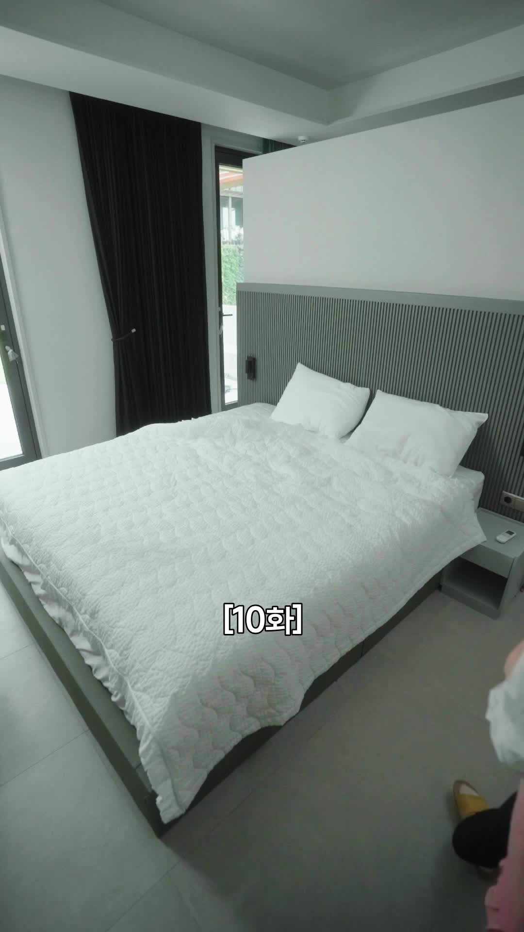 불륜의 여왕 제10회