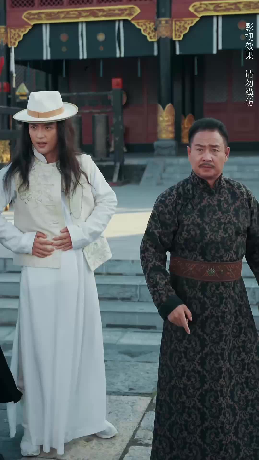 我有108金丹鎮邪魔 第8集
