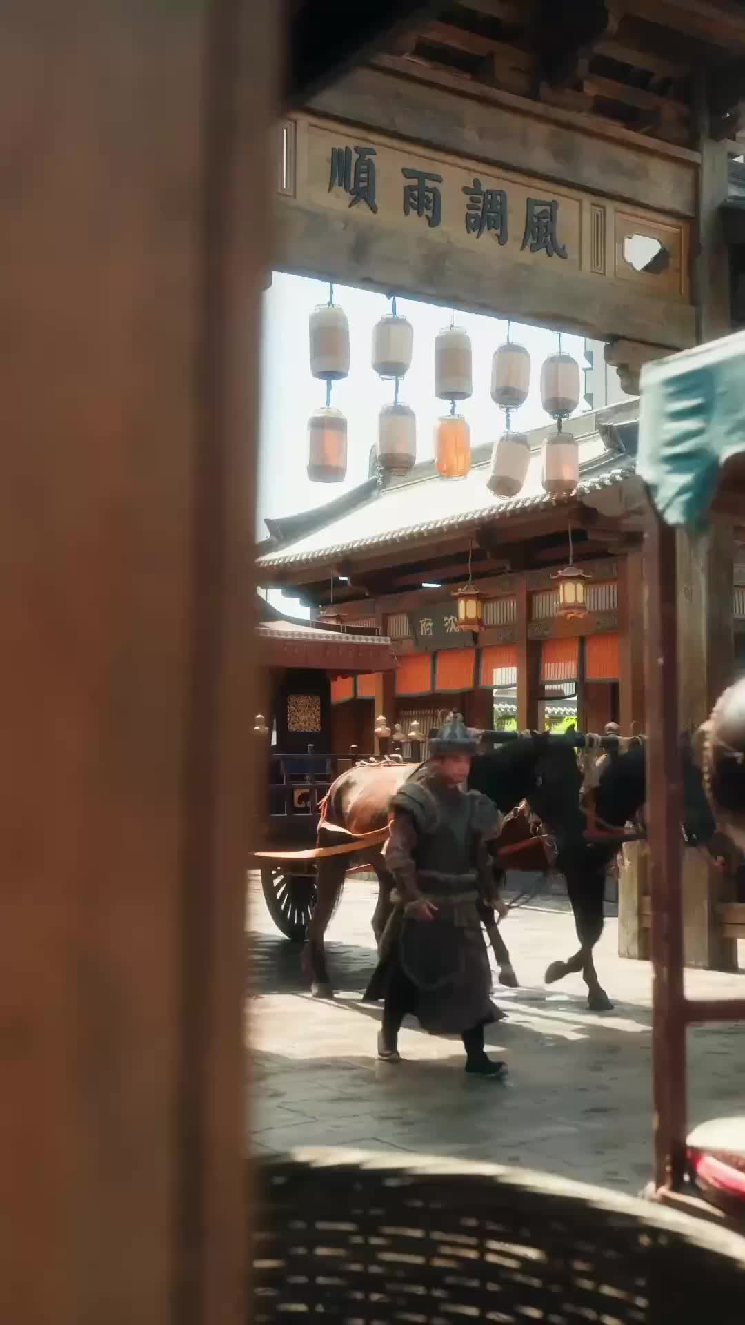 Ep 45