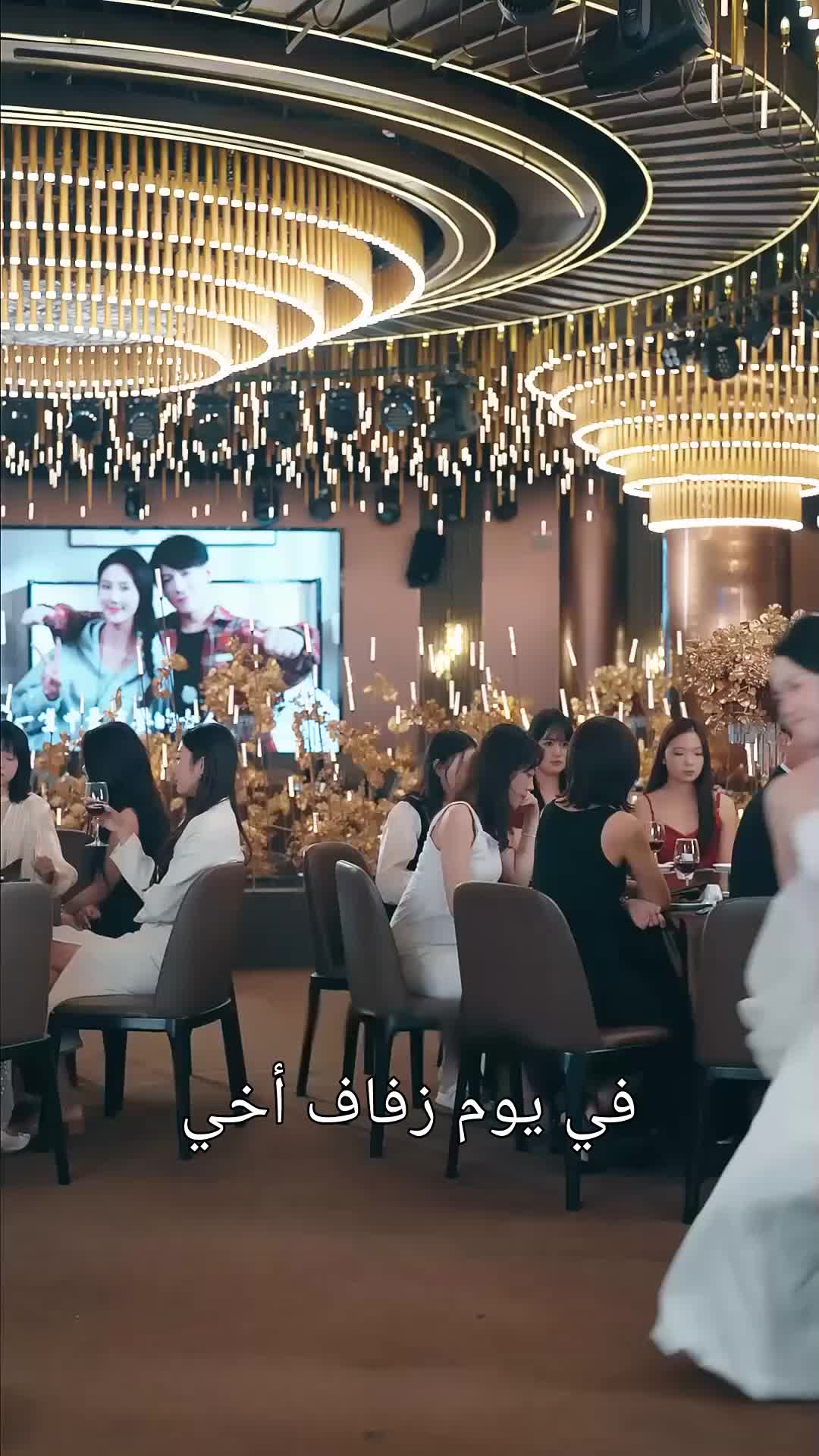 سوء فهم مخيف 1مجموعة