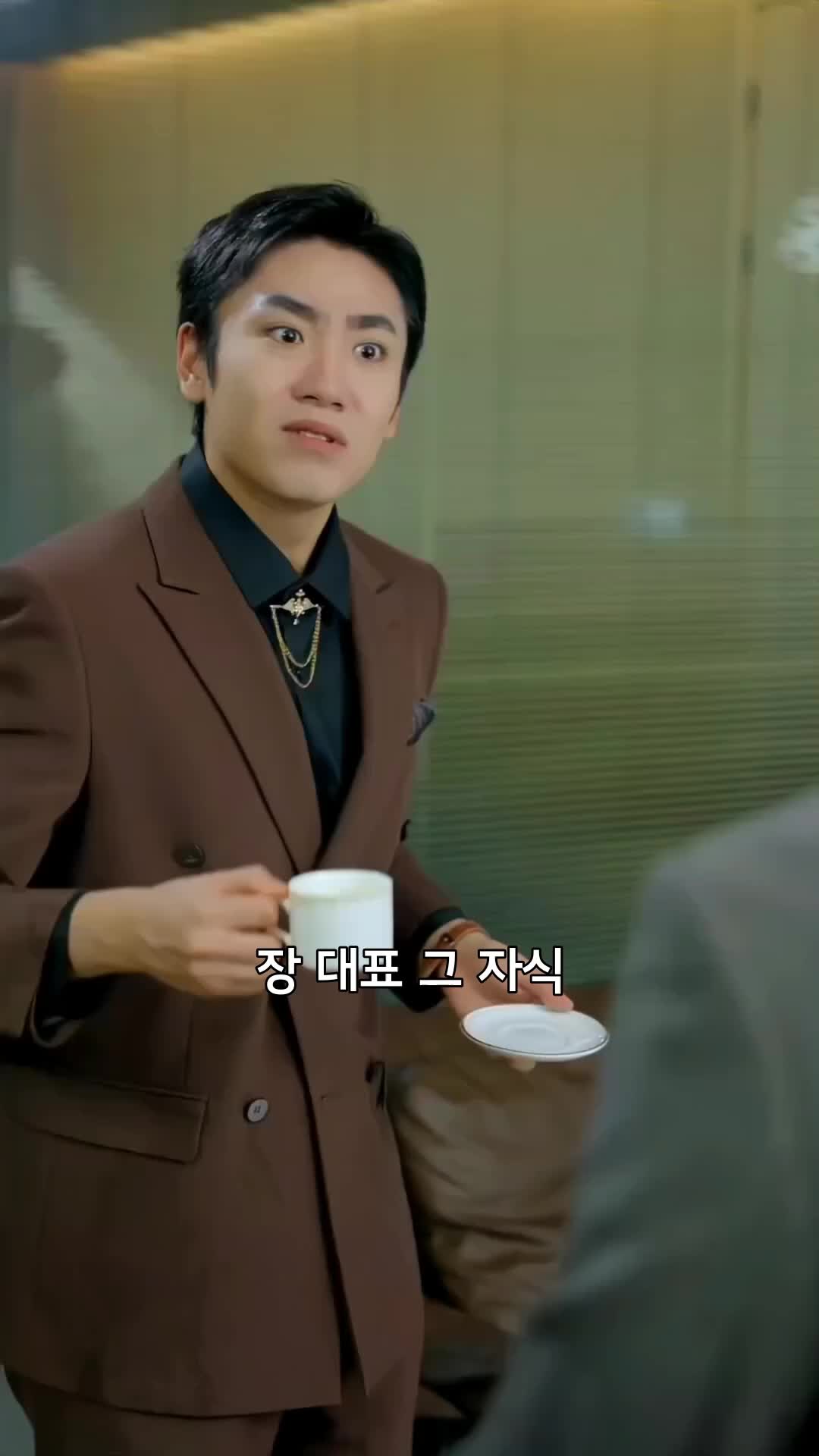 가짜를 꺾은 공부 천재의 귀환 2 제9회