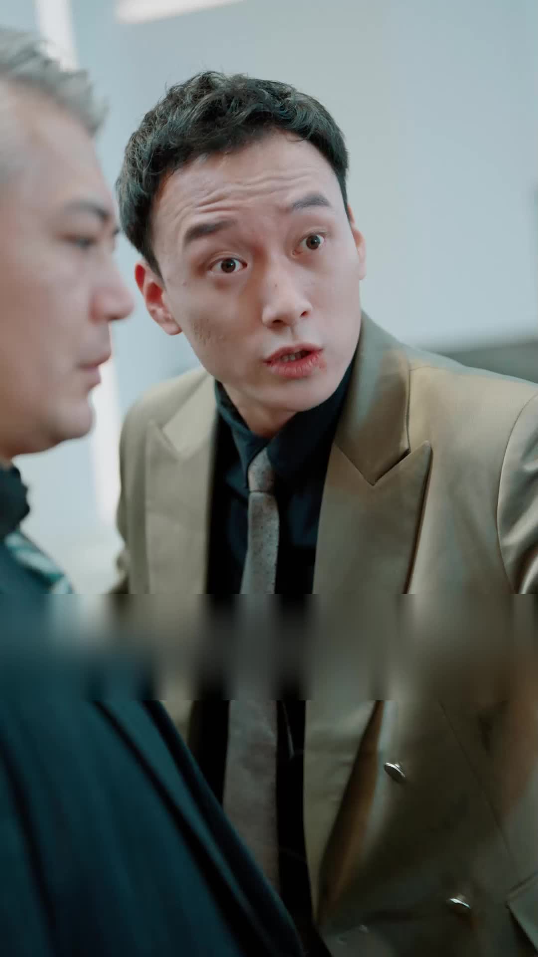 逍遙 第11集