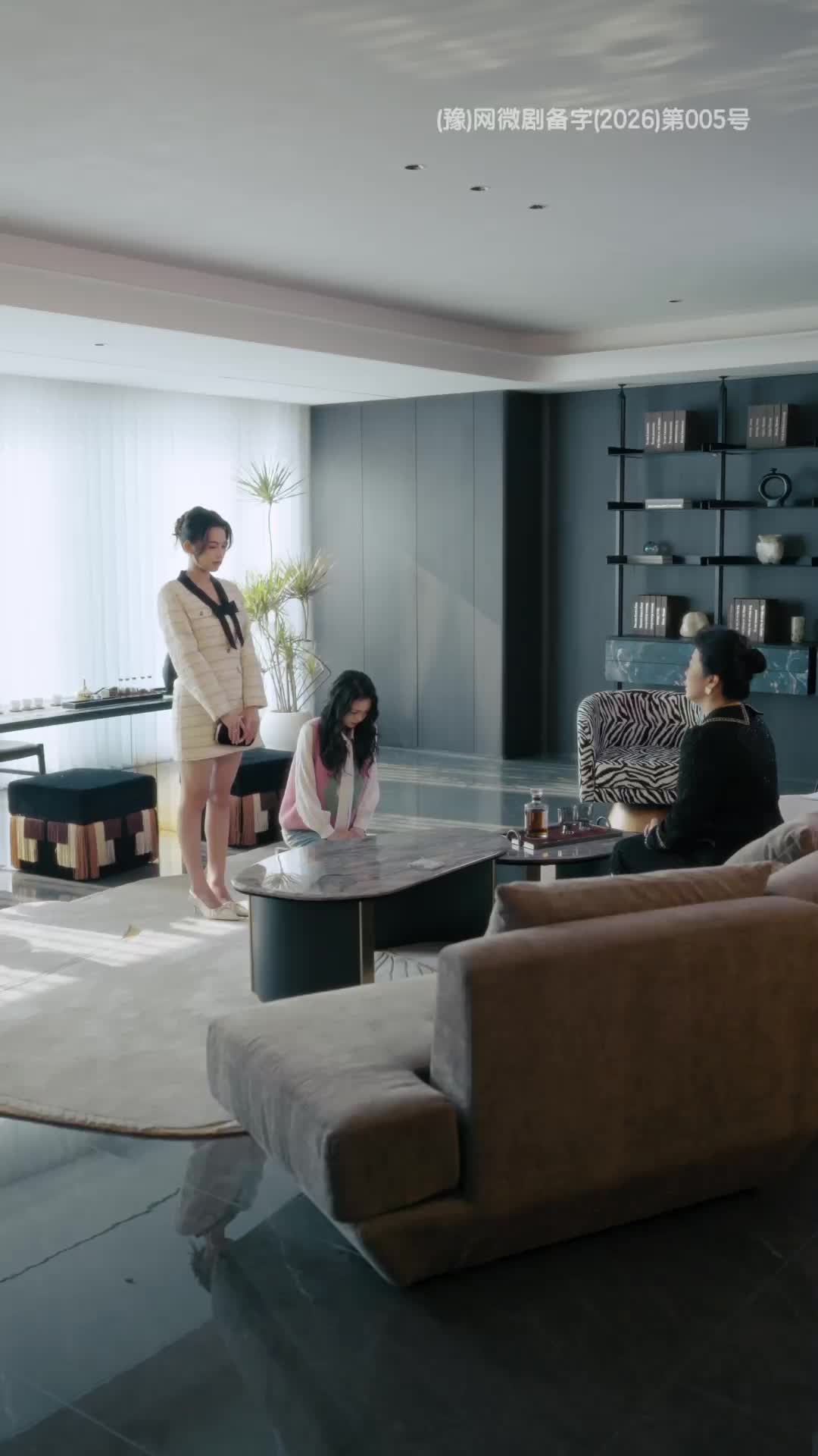 愛意正濃 第11集