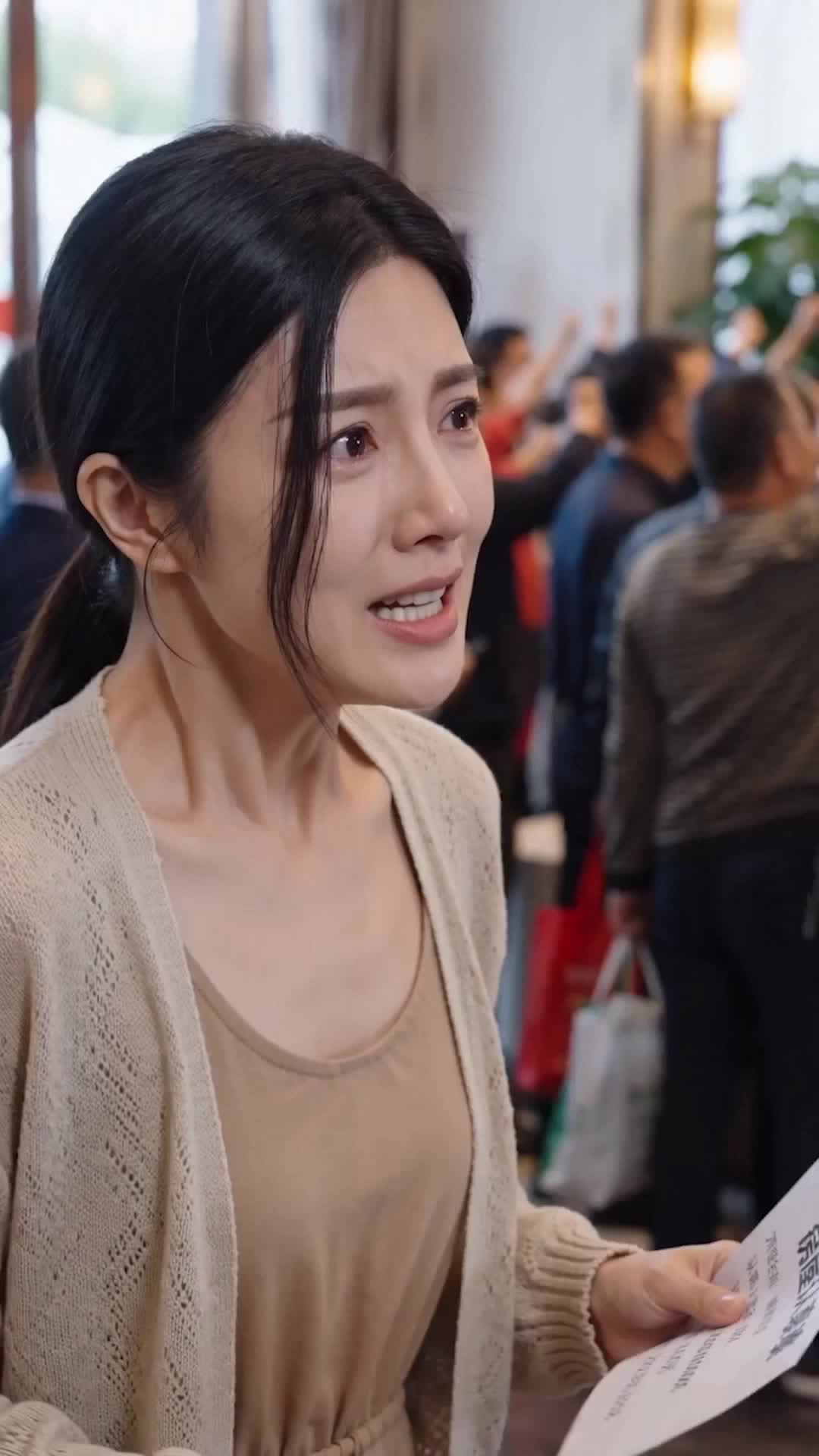 全村搶房我屯黃金 第1集