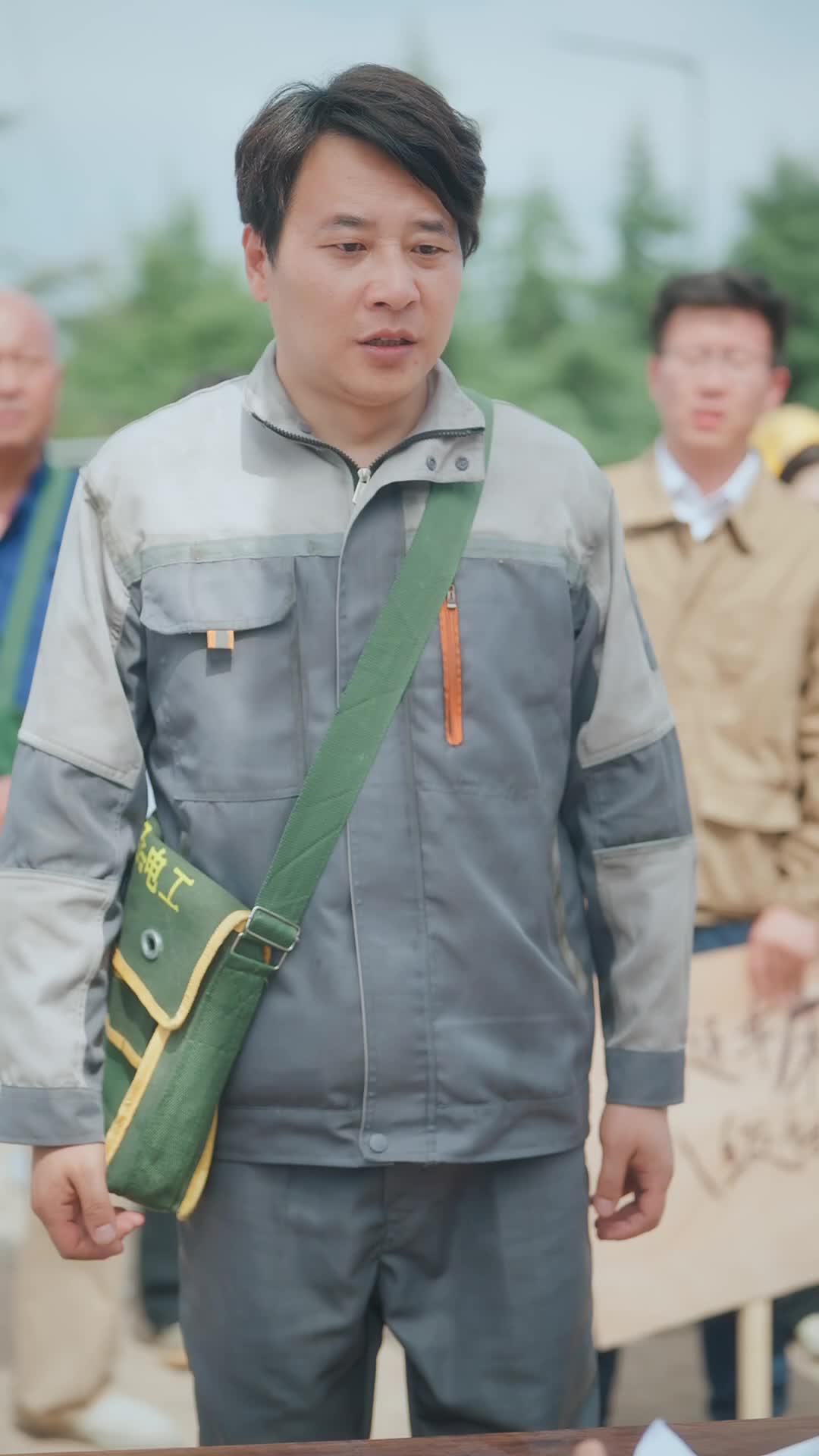 逆袭1995：千金散尽还复来 第9集