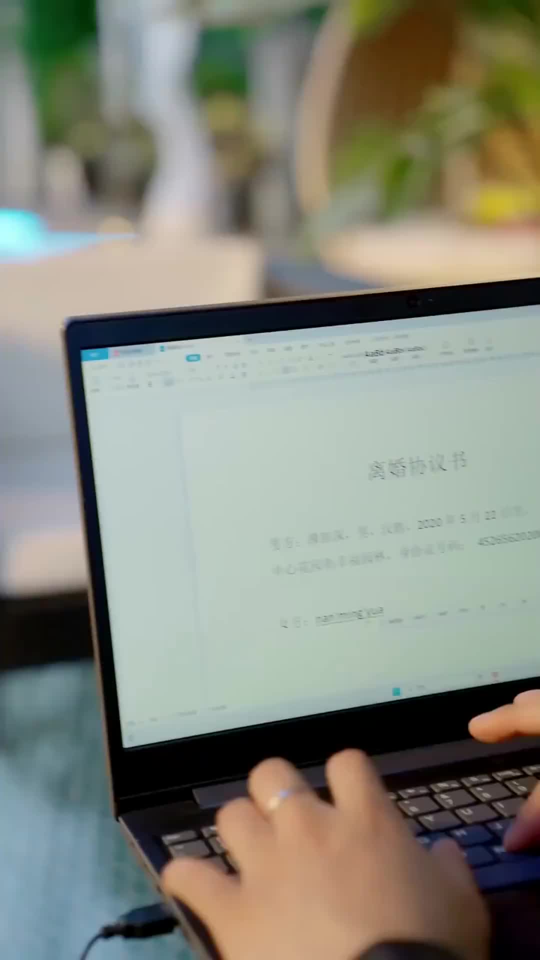 Emily, Cintai Aku Lagi Episode 2