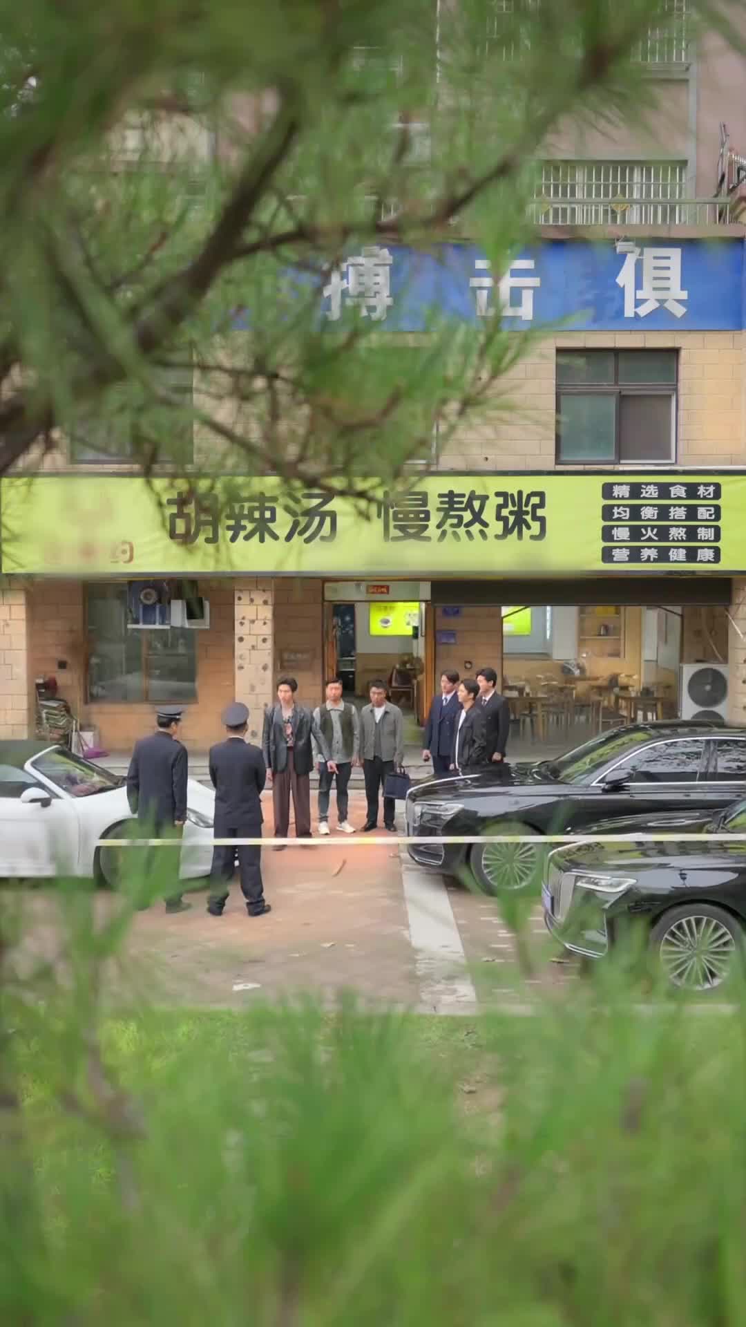 Ep 50