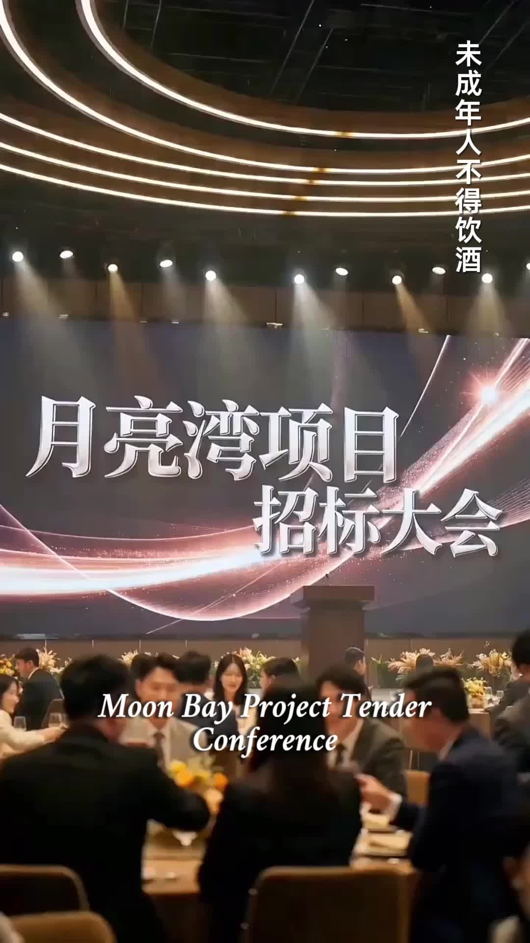 Ep 24