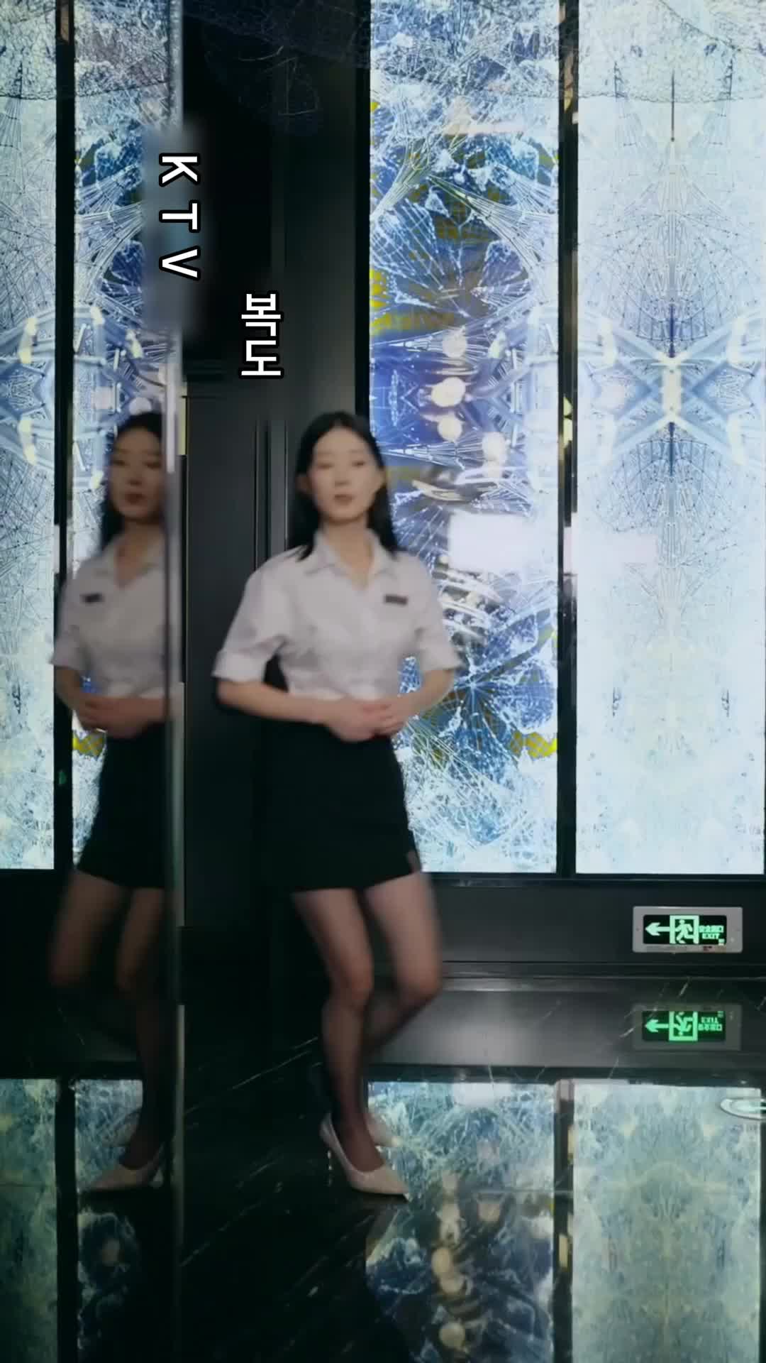 오늘은 널 사랑하기 좋은 날 제5회