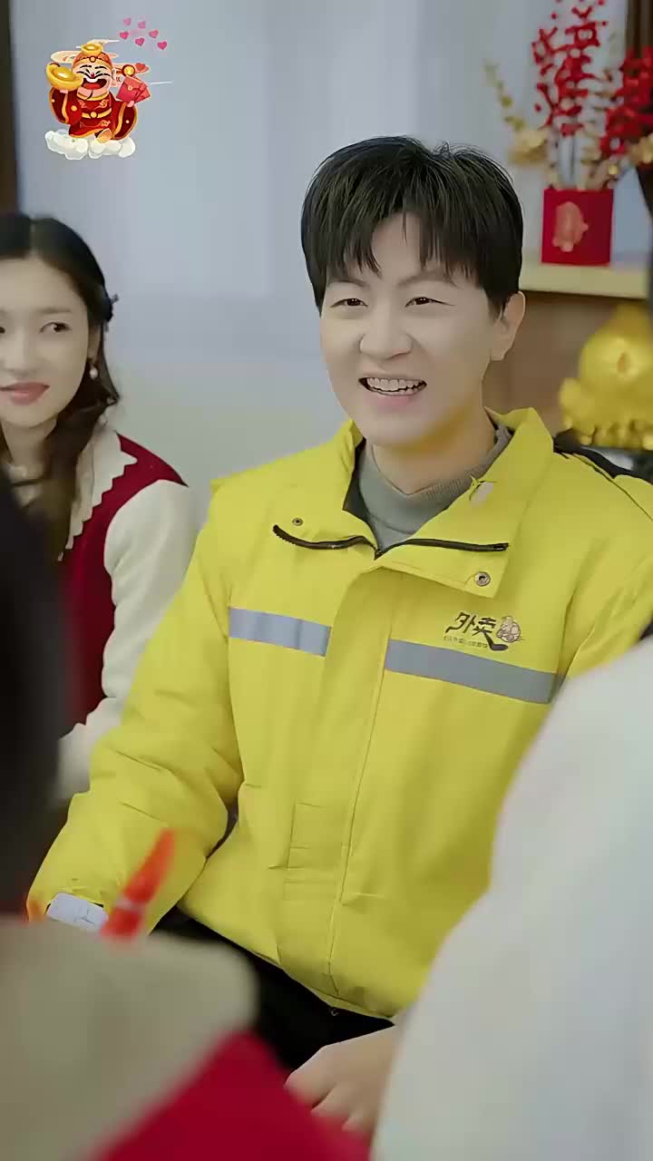 복신을 맞이하세요 제7회