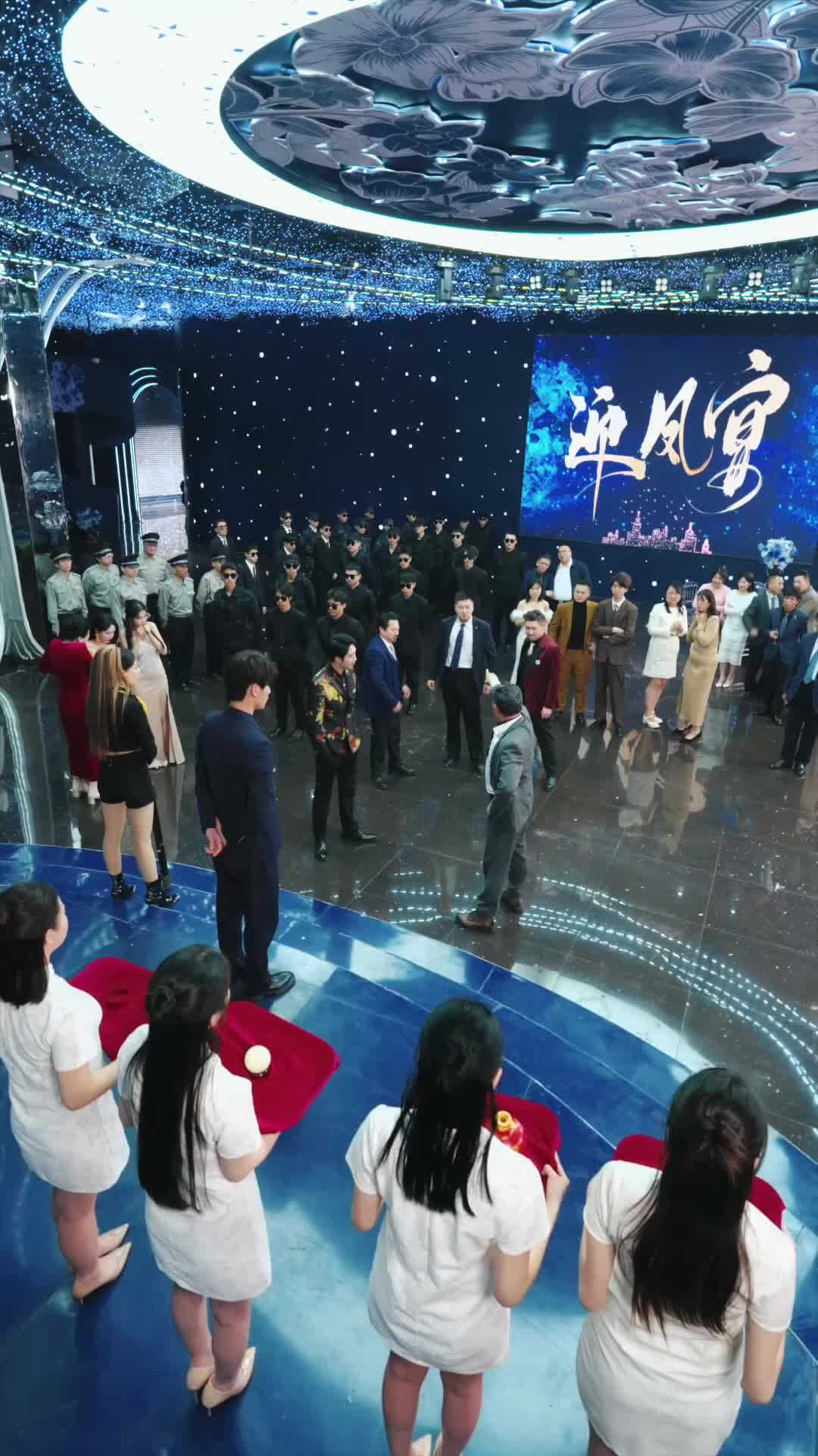 Ep 30