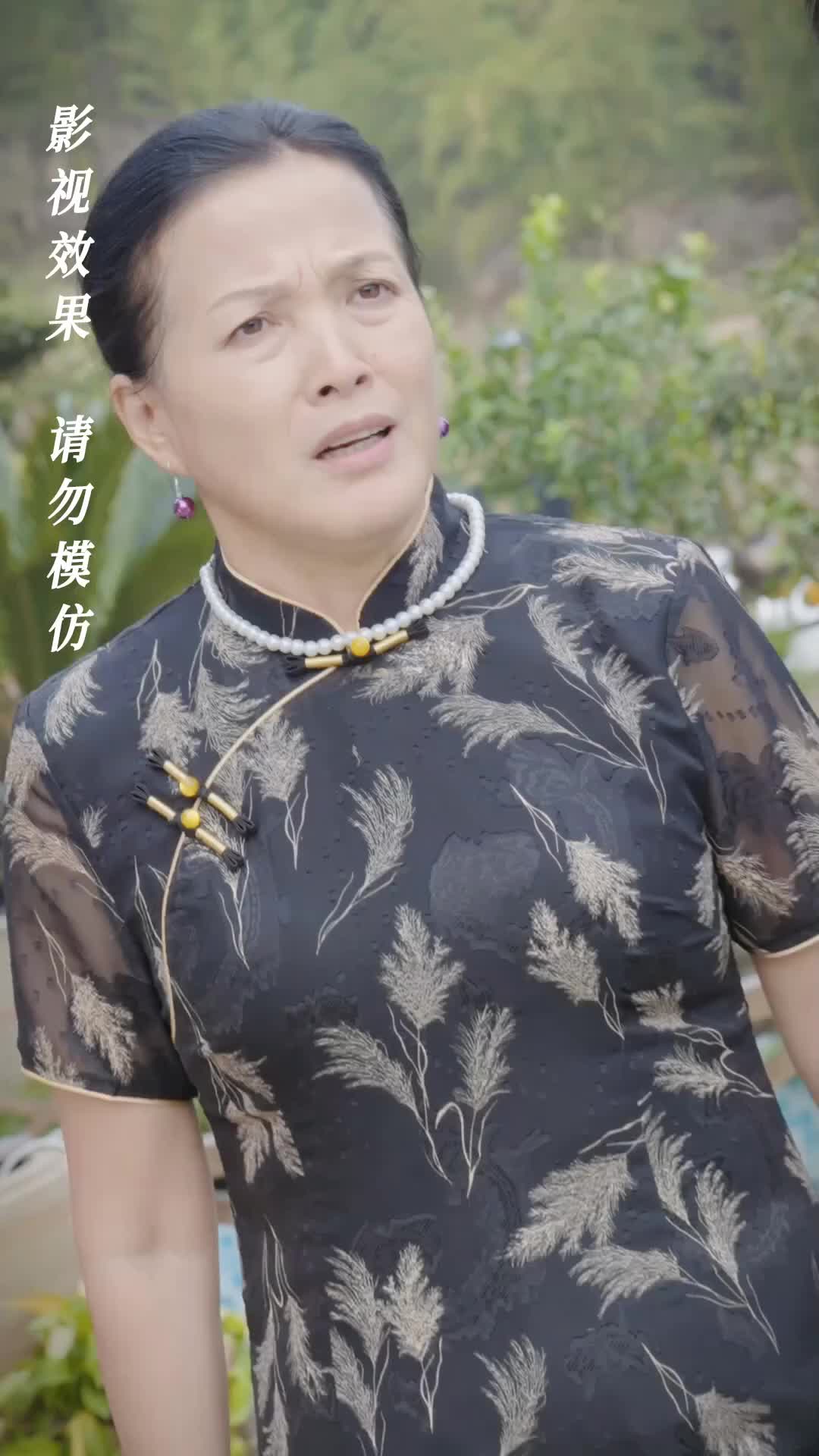 Ep 45