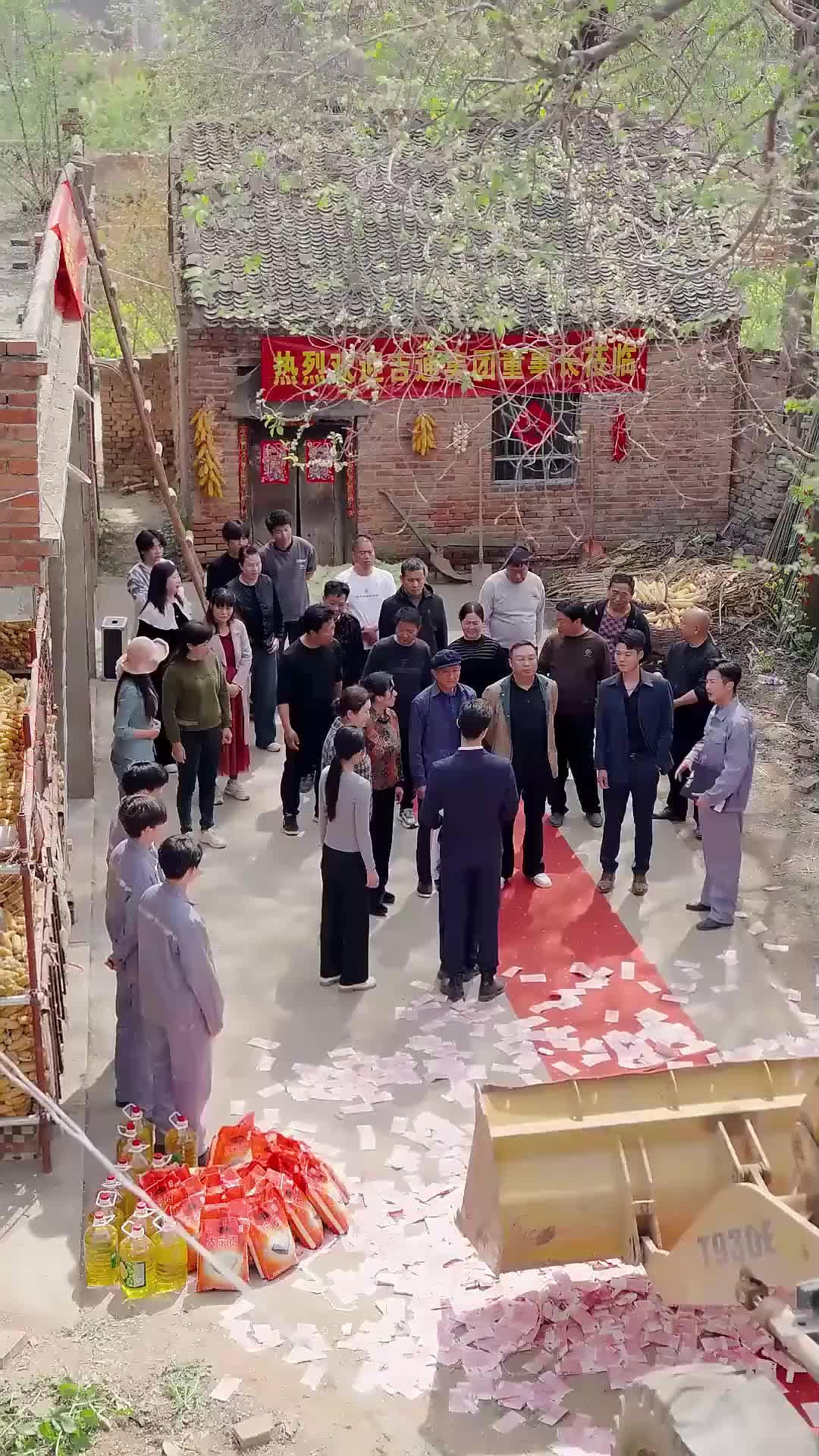 Ep 13
