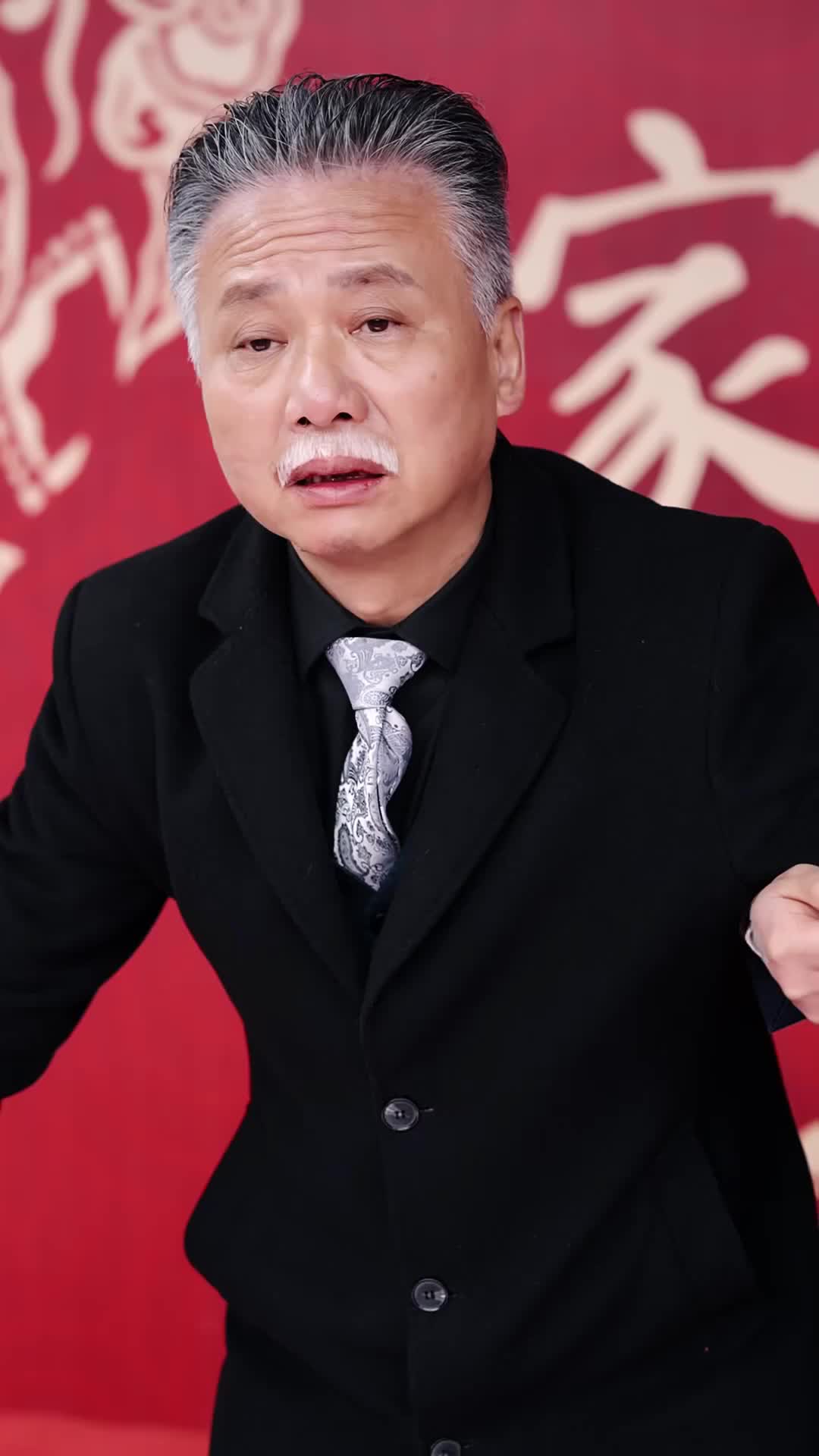 Ep 58
