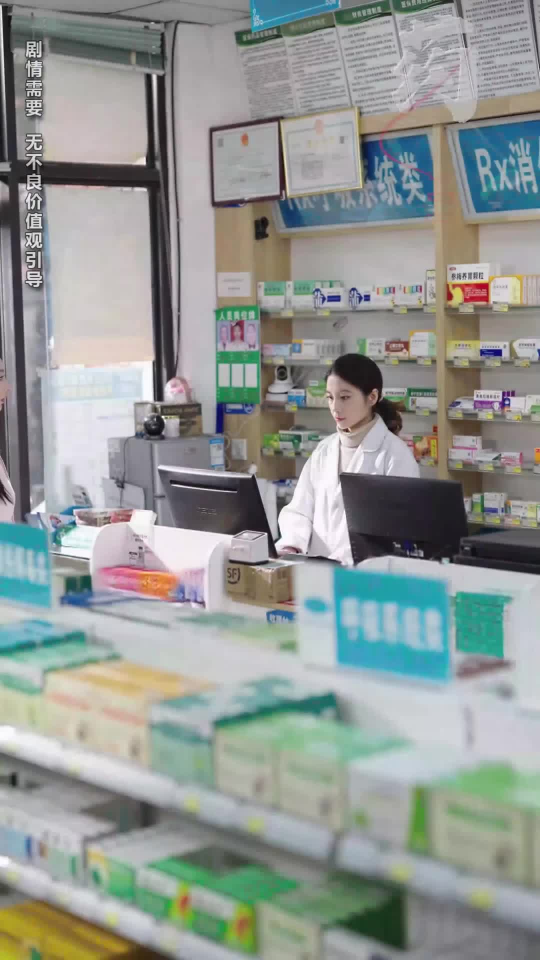 Glowing With You: Lit by Your Love Episode 1