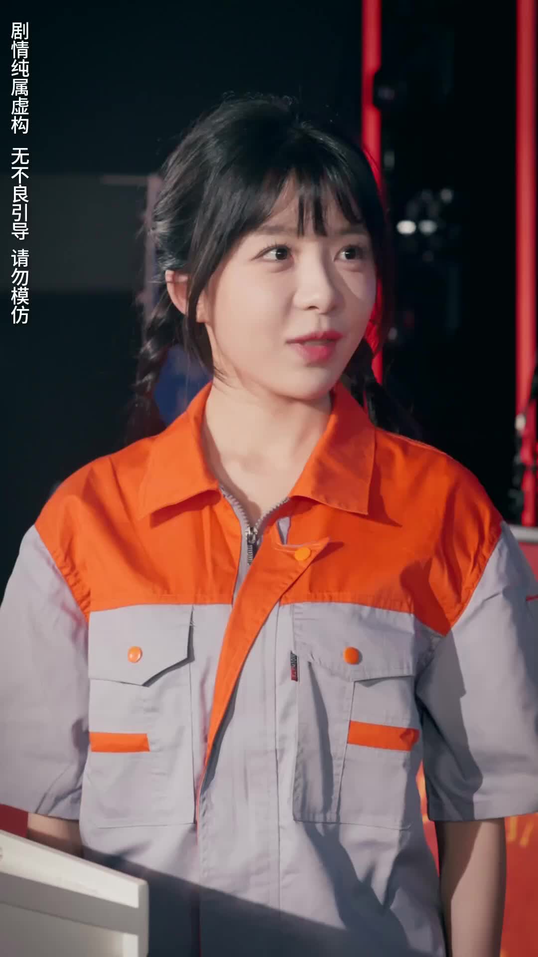 Ep 16