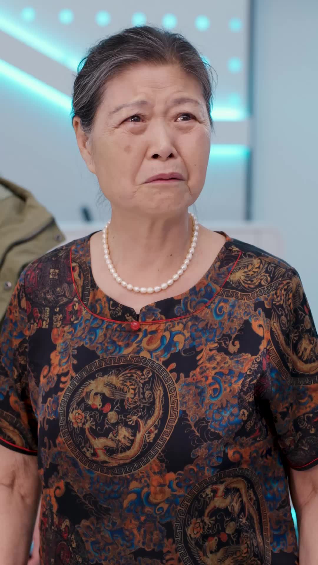 爸,再爱我一次好不好 第8集