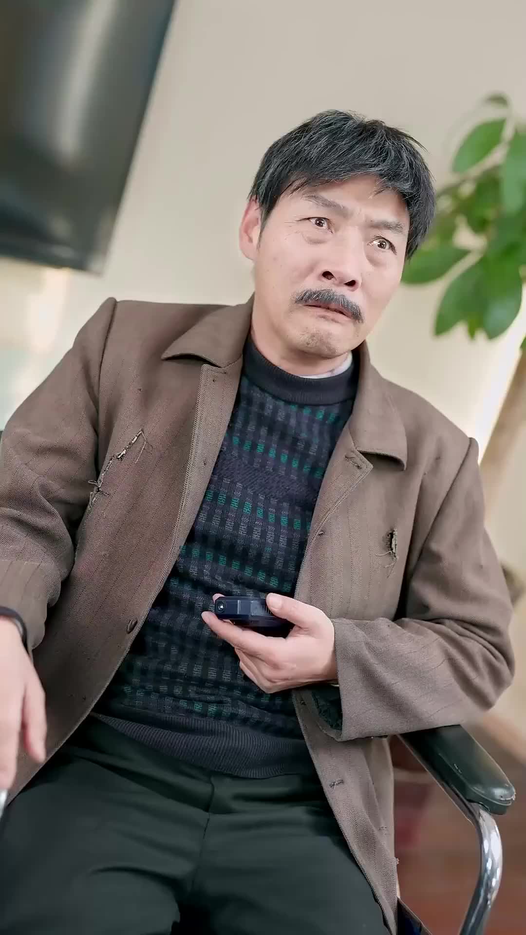 お父さんはお金持ちになって帰って来た 第 4 話