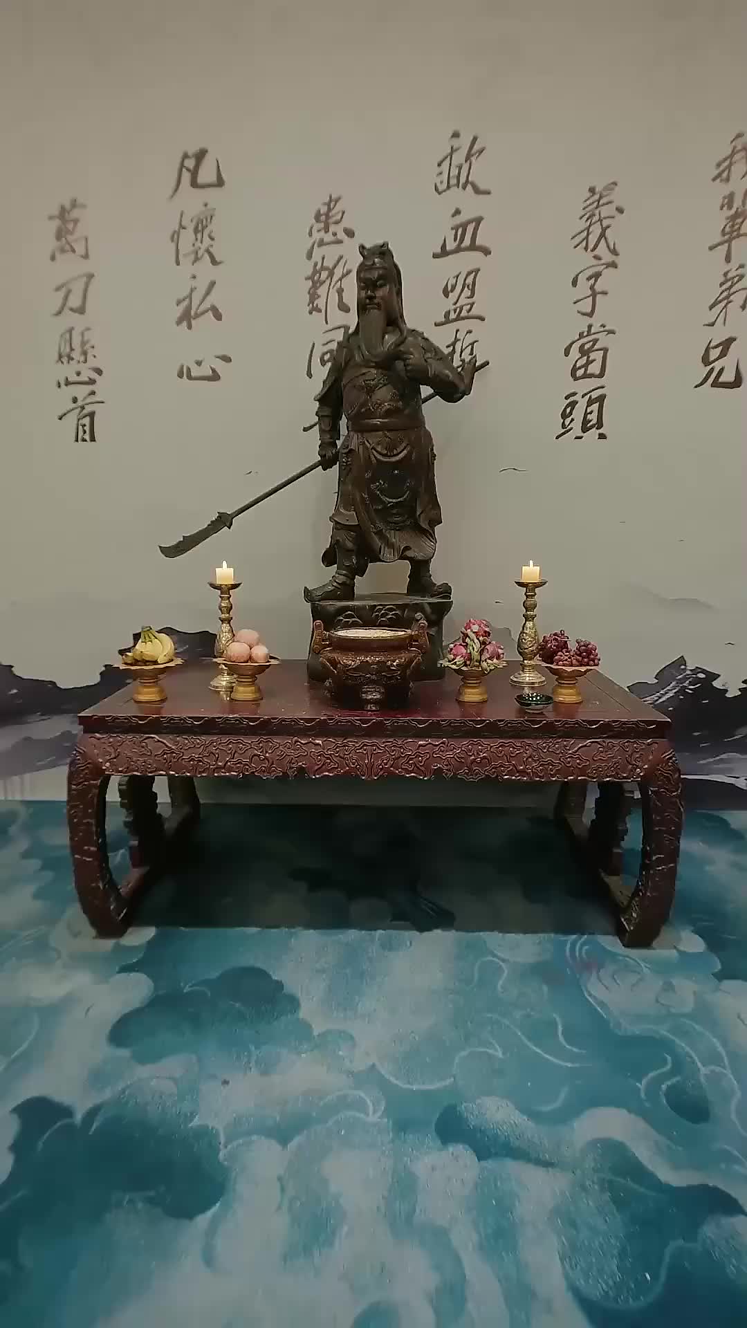 Ep 6
