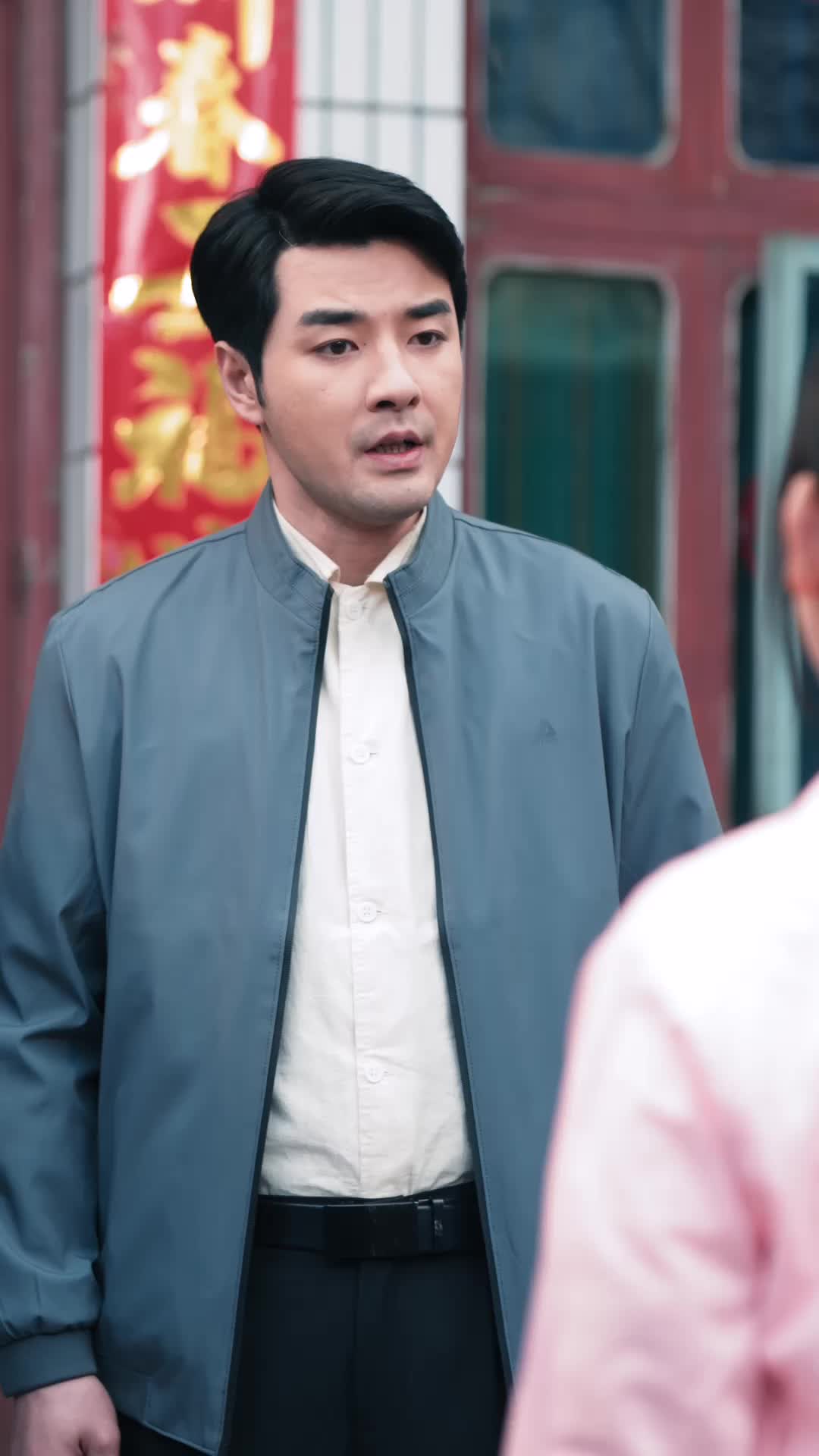 好人争理,坏人争嘴 第4集