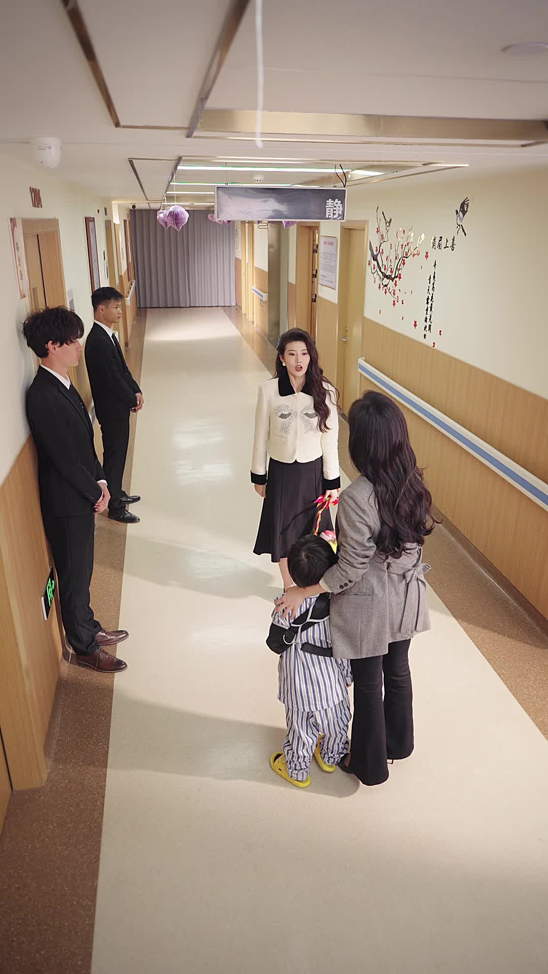 Ep 19