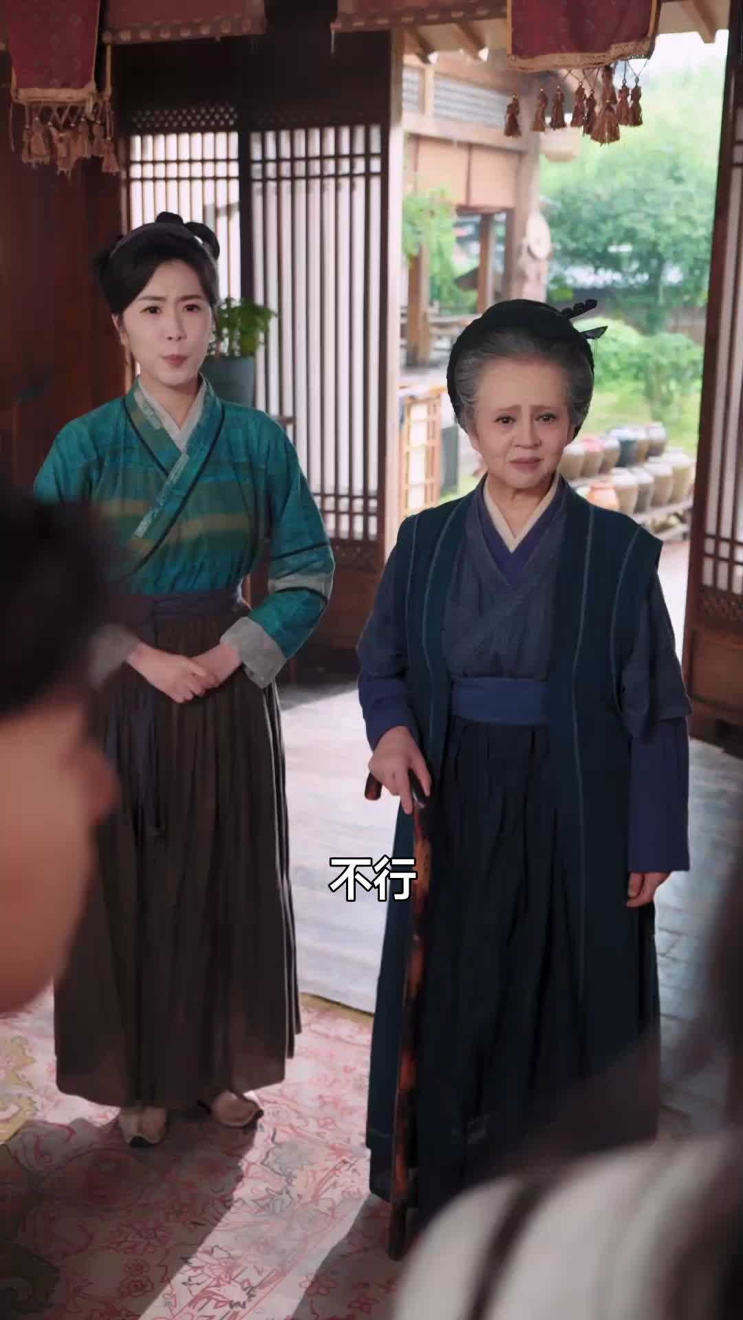 寒門棄學？我十二歲連中三元！ 第3集