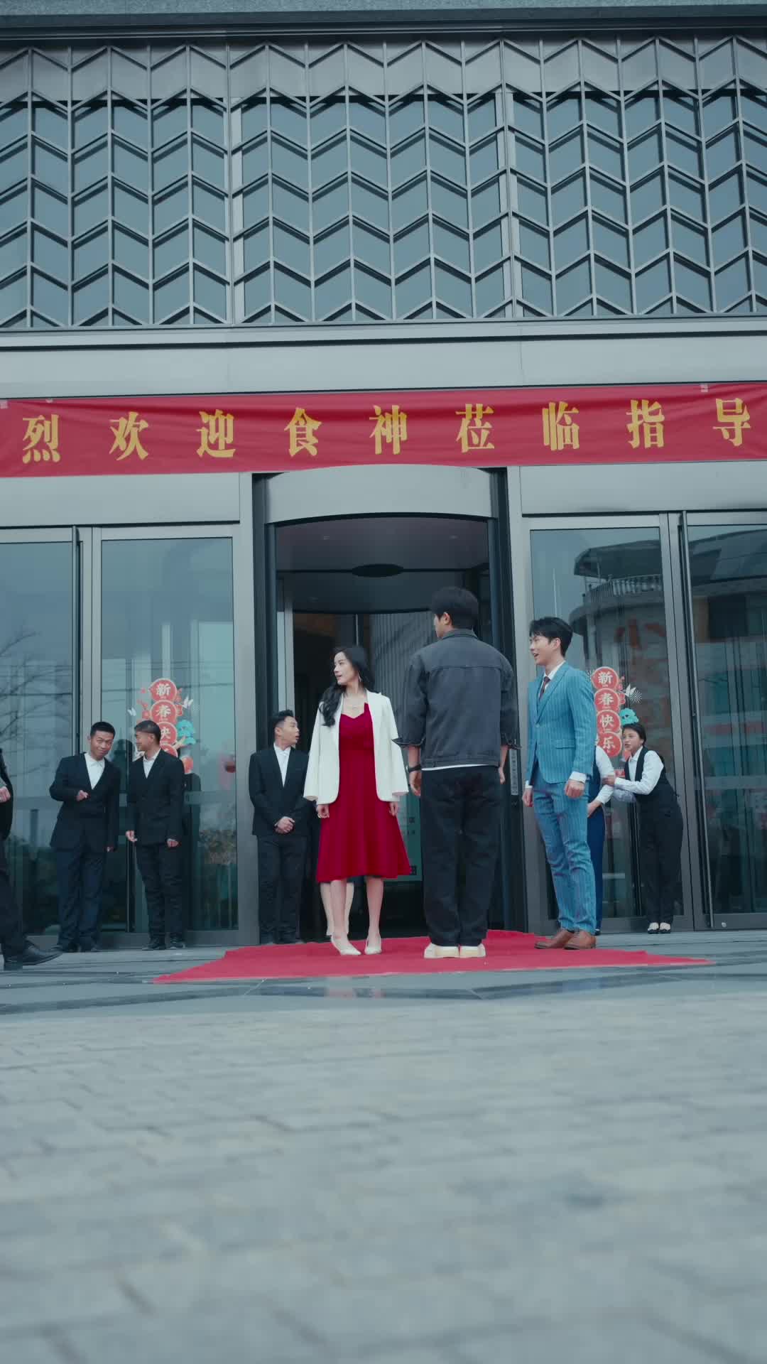欺人不欺帽 第11集